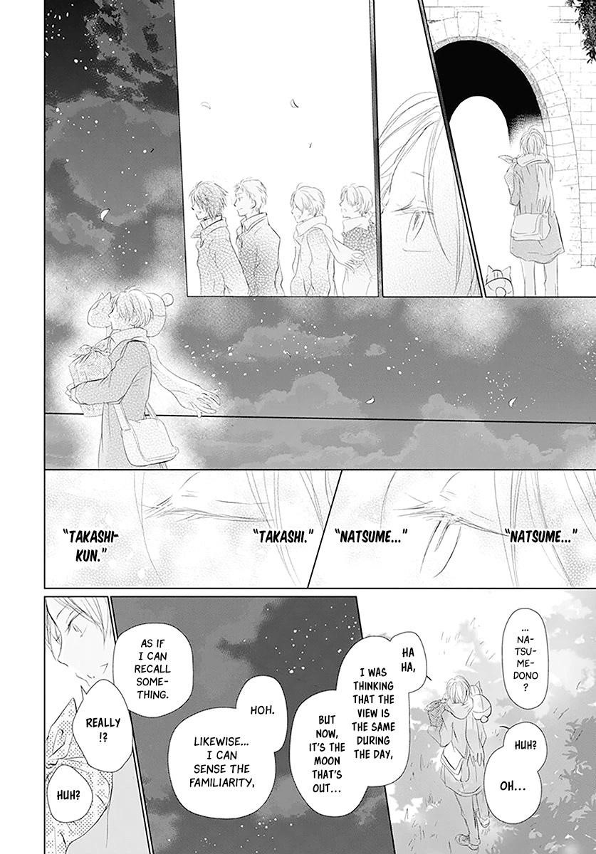 Natsume’s Book of Friends Chapter 110 - Page 25