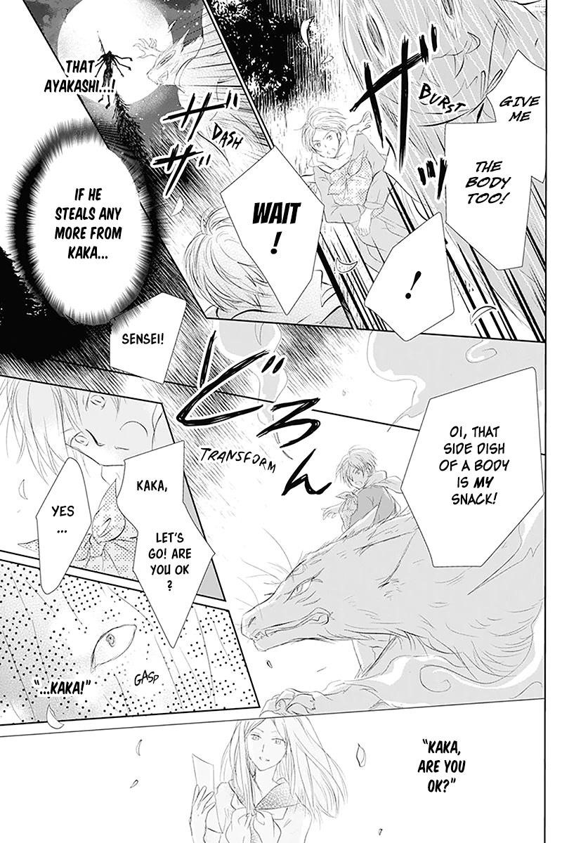 Natsume’s Book of Friends Chapter 110 - Page 28