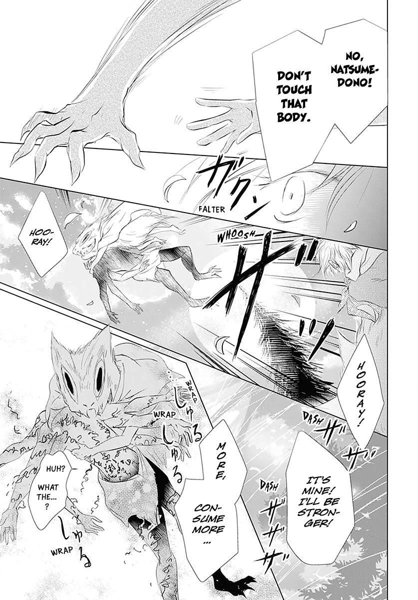 Natsume’s Book of Friends Chapter 110 - Page 30