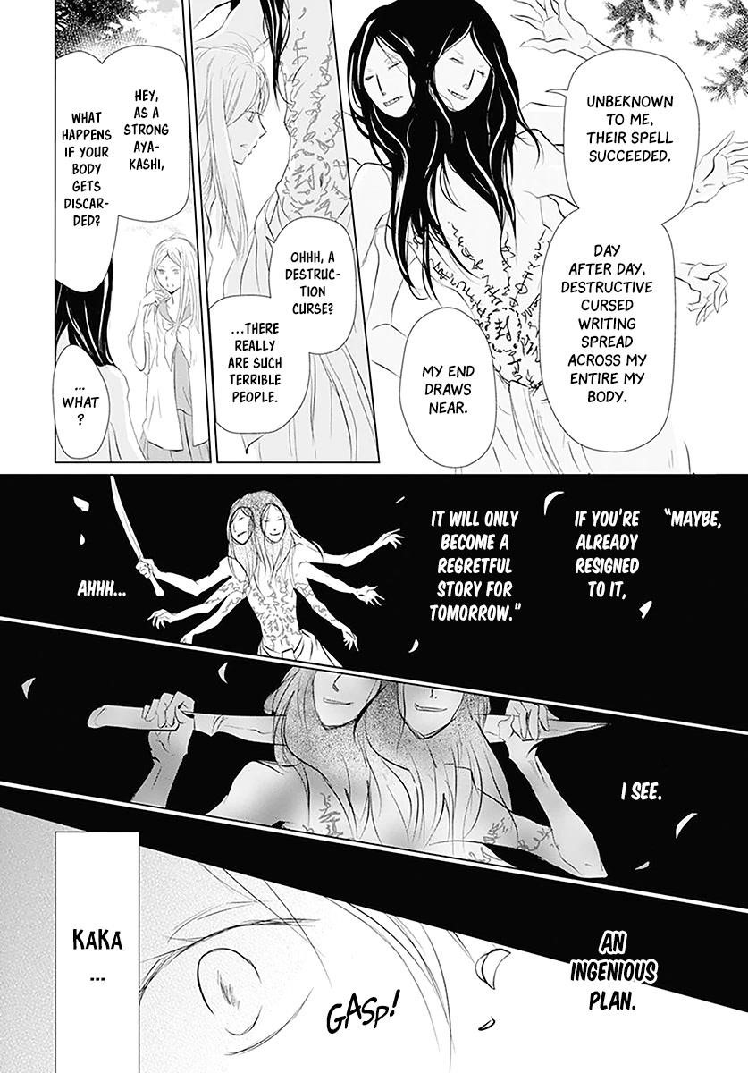 Natsume’s Book of Friends Chapter 110 - Page 33