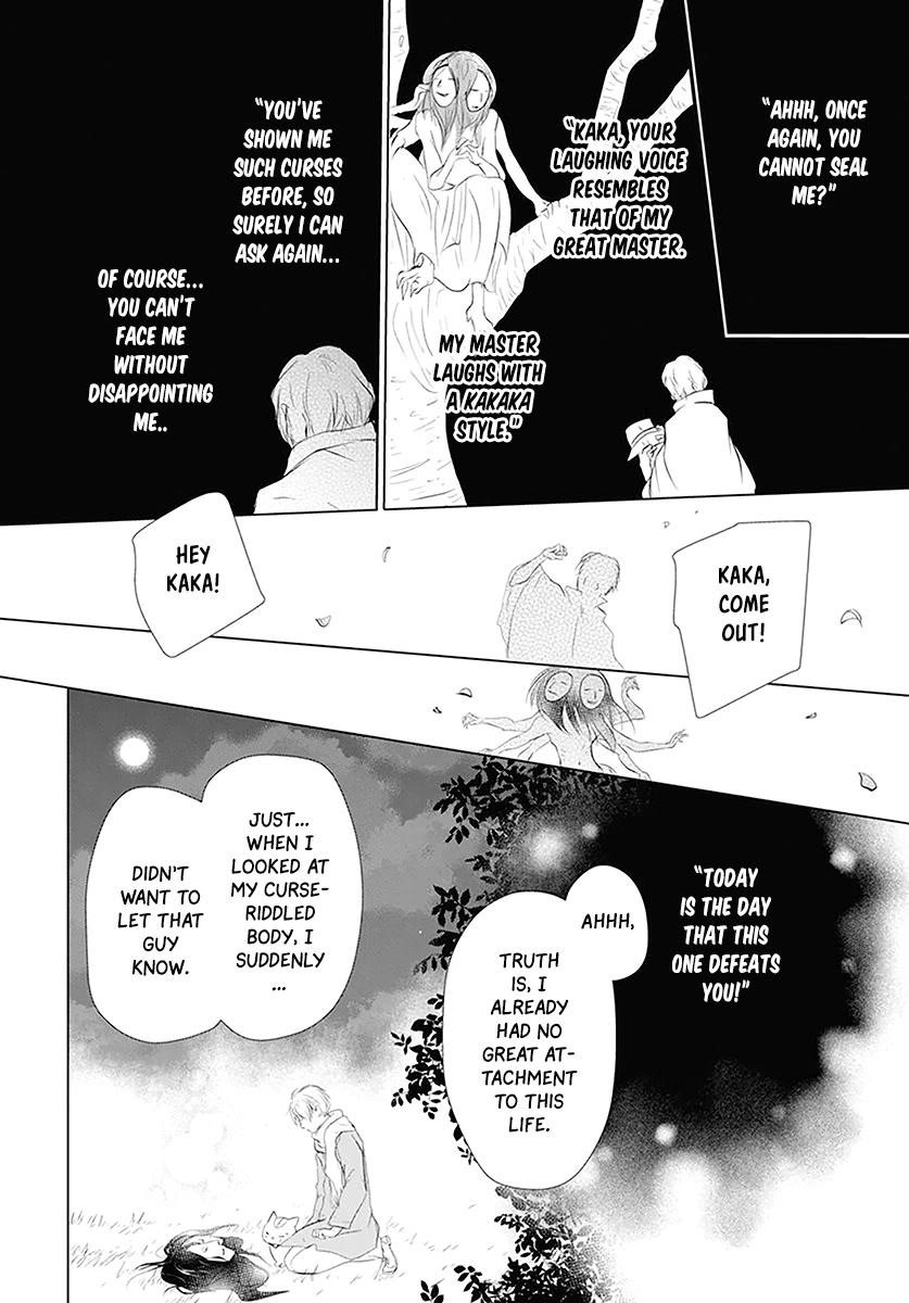 Natsume’s Book of Friends Chapter 110 - Page 37
