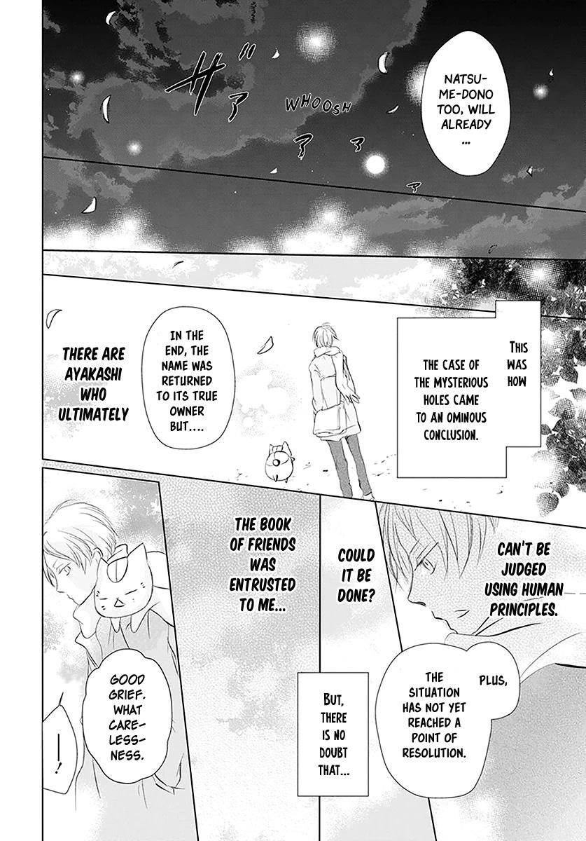 Natsume’s Book of Friends Chapter 110 - Page 39