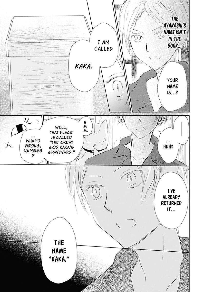 Natsume’s Book of Friends Chapter 110 - Page 4