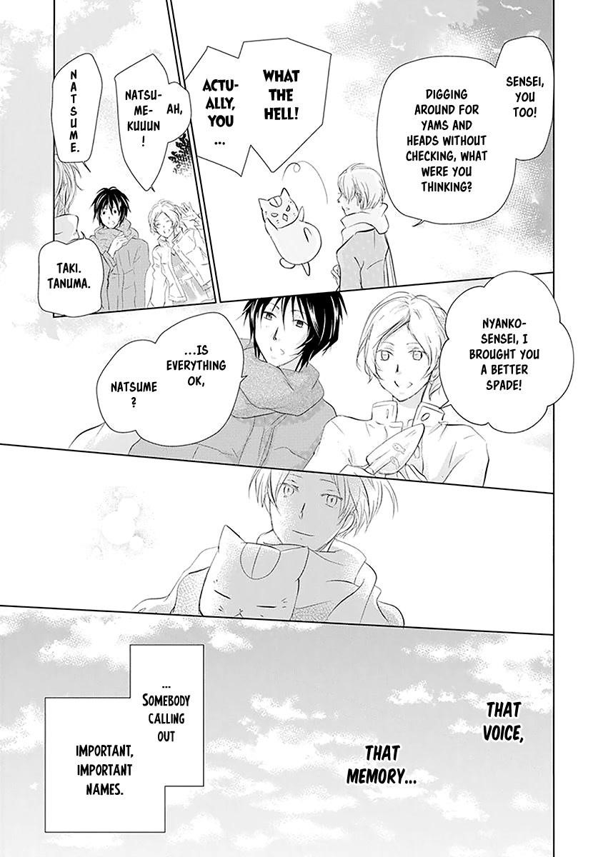 Natsume’s Book of Friends Chapter 110 - Page 40