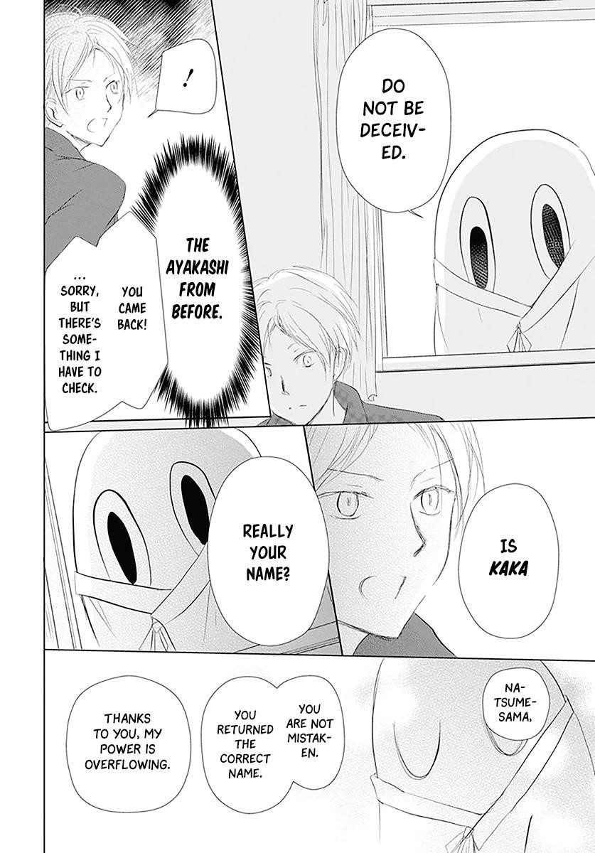 Natsume’s Book of Friends Chapter 110 - Page 7