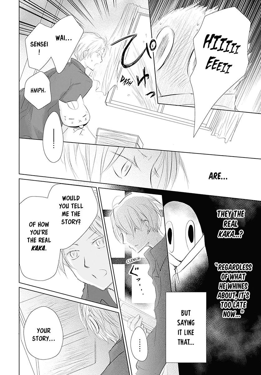 Natsume’s Book of Friends Chapter 110 - Page 9