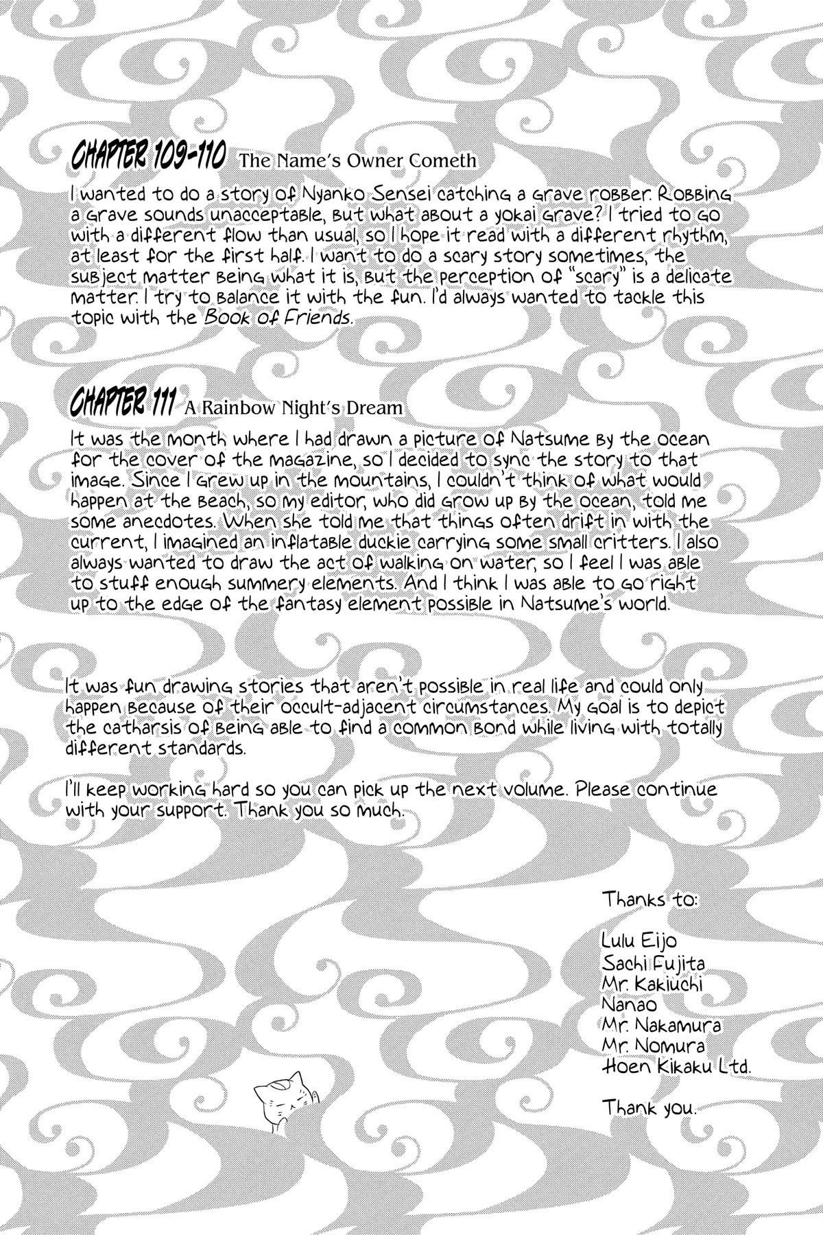 Natsume’s Book of Friends Chapter 111 - Page 39