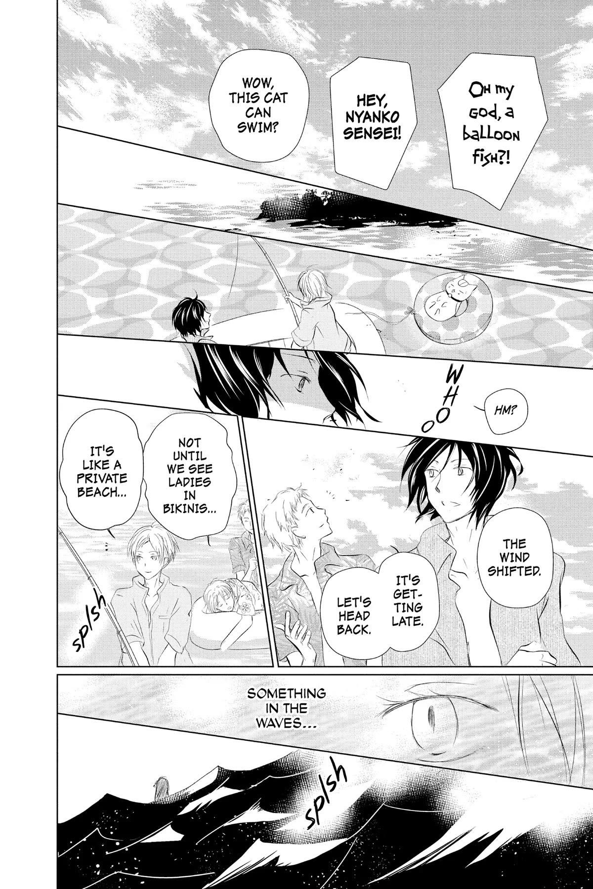 Natsume’s Book of Friends Chapter 111 - Page 5