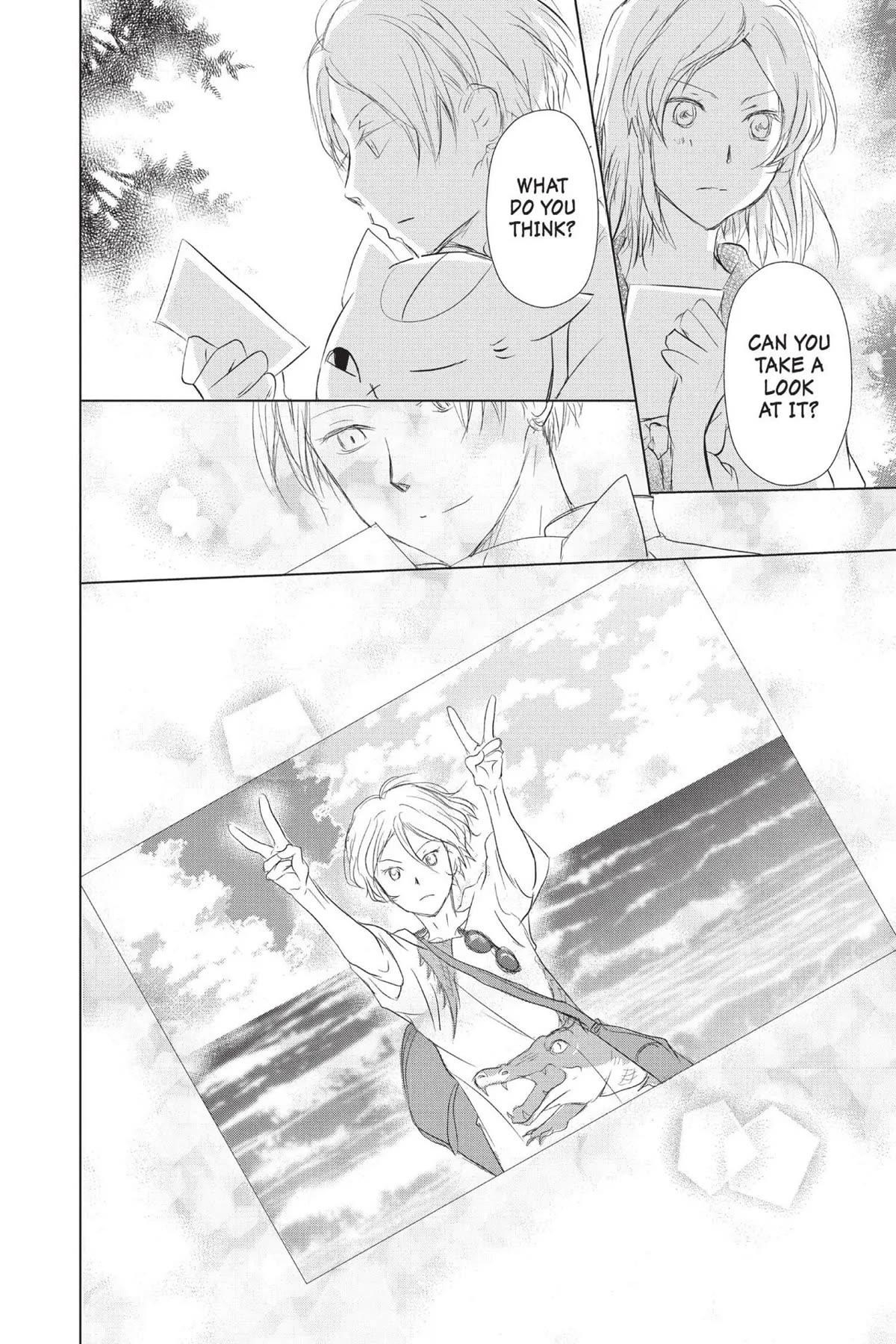 Natsume’s Book of Friends Chapter 112 - Page 41