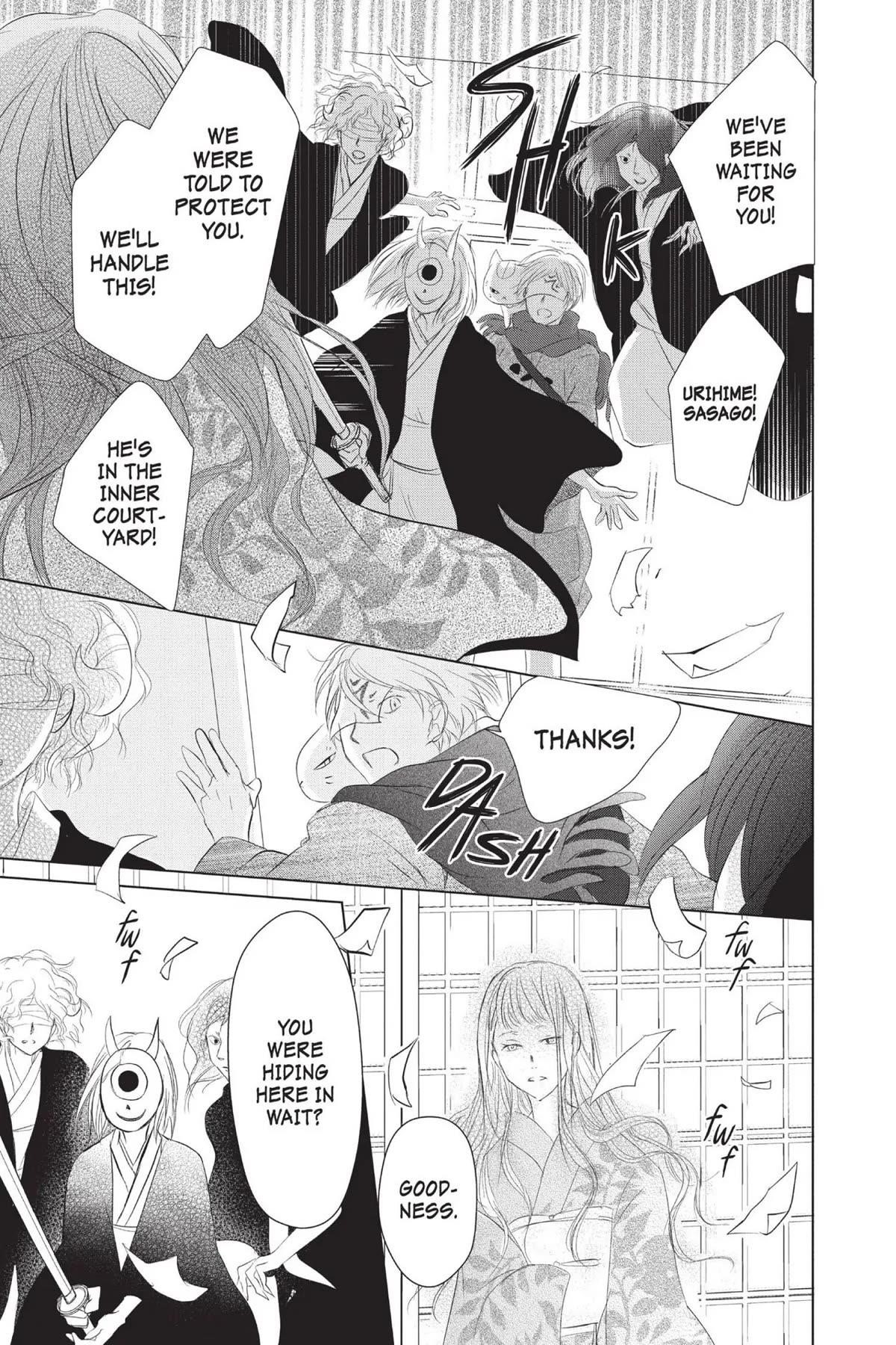 Natsume’s Book of Friends Chapter 113 - Page 19