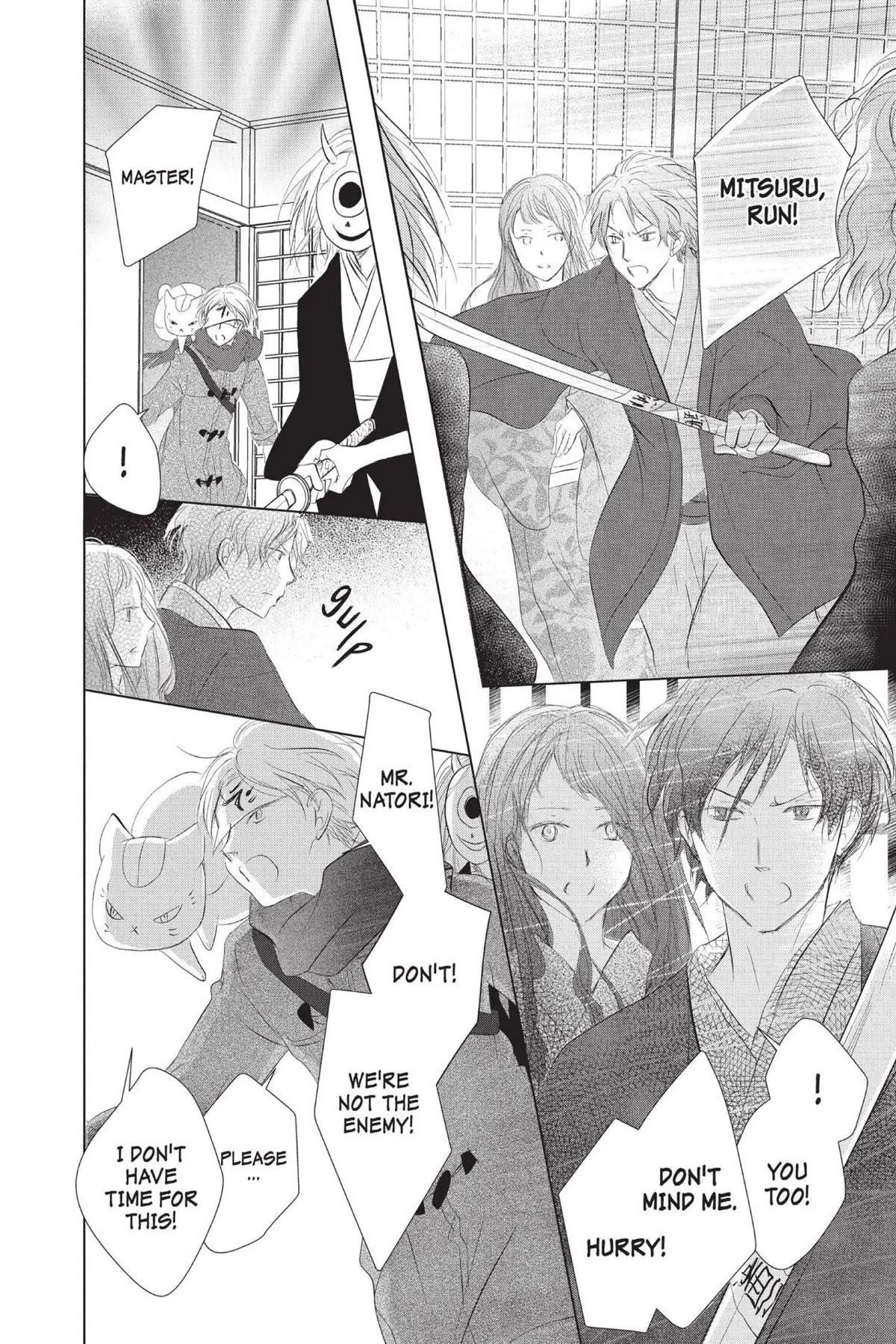 Natsume’s Book of Friends Chapter 113 - Page 24