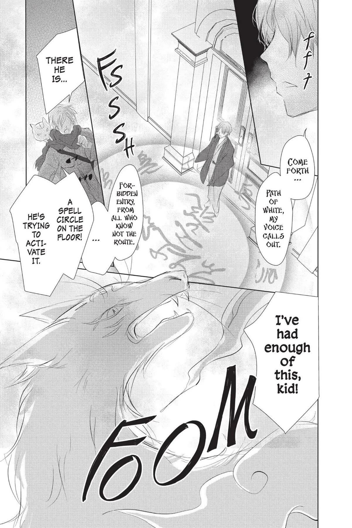 Natsume’s Book of Friends Chapter 113 - Page 33