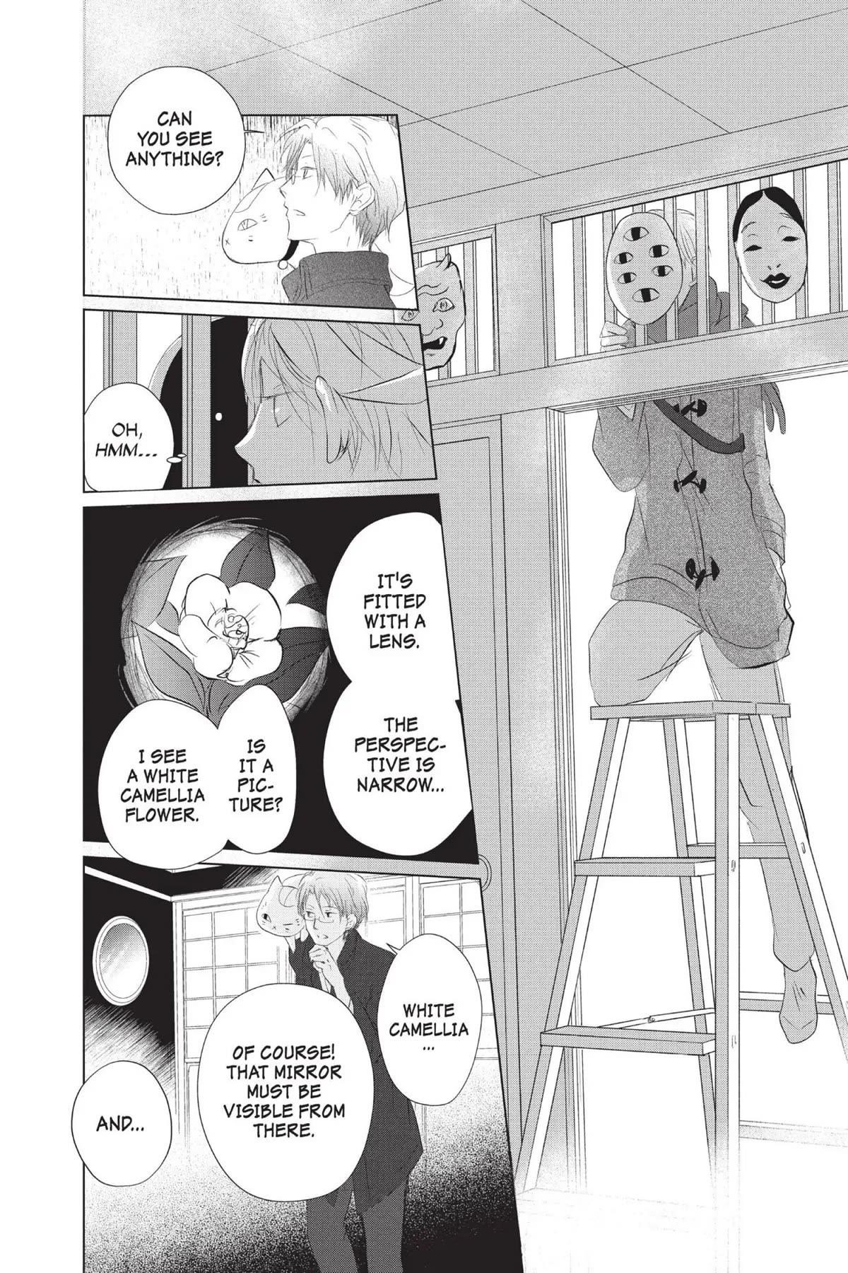 Natsume’s Book of Friends Chapter 115 - Page 18