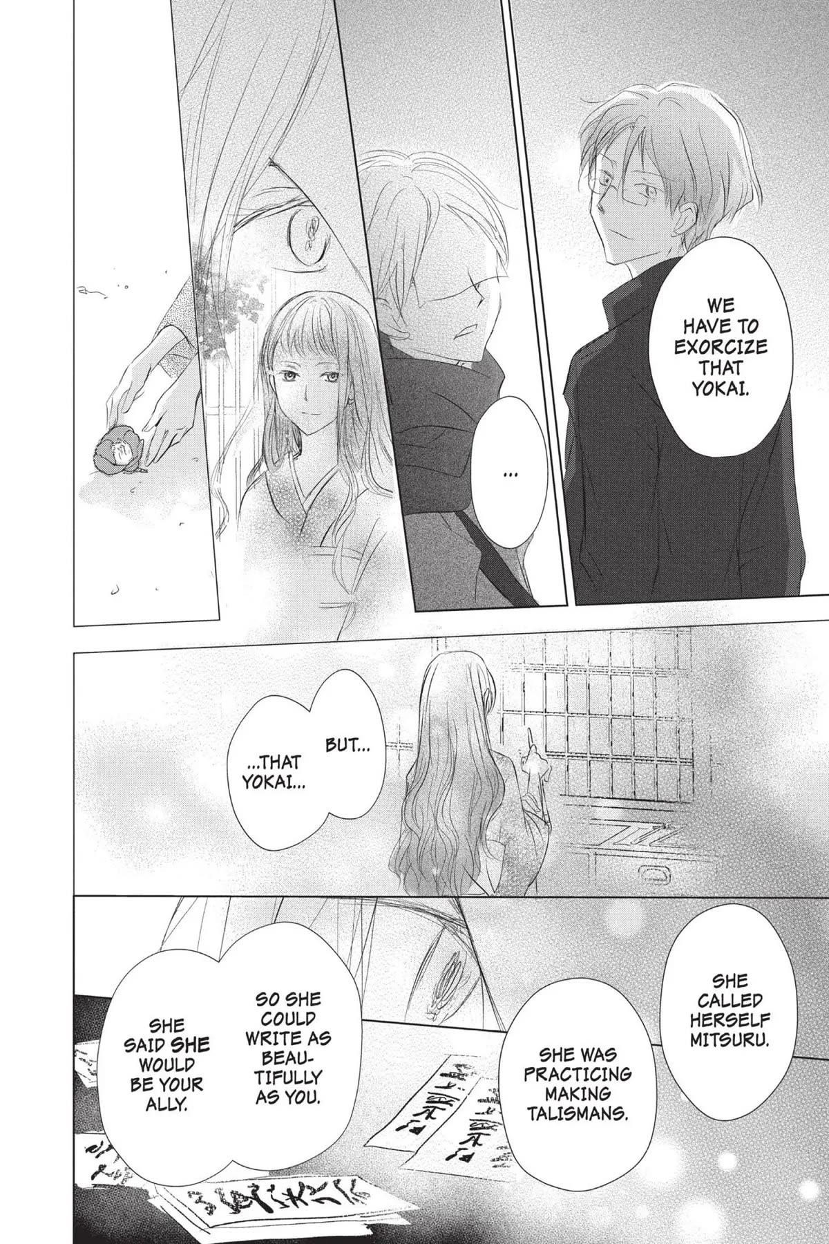 Natsume’s Book of Friends Chapter 115 - Page 40