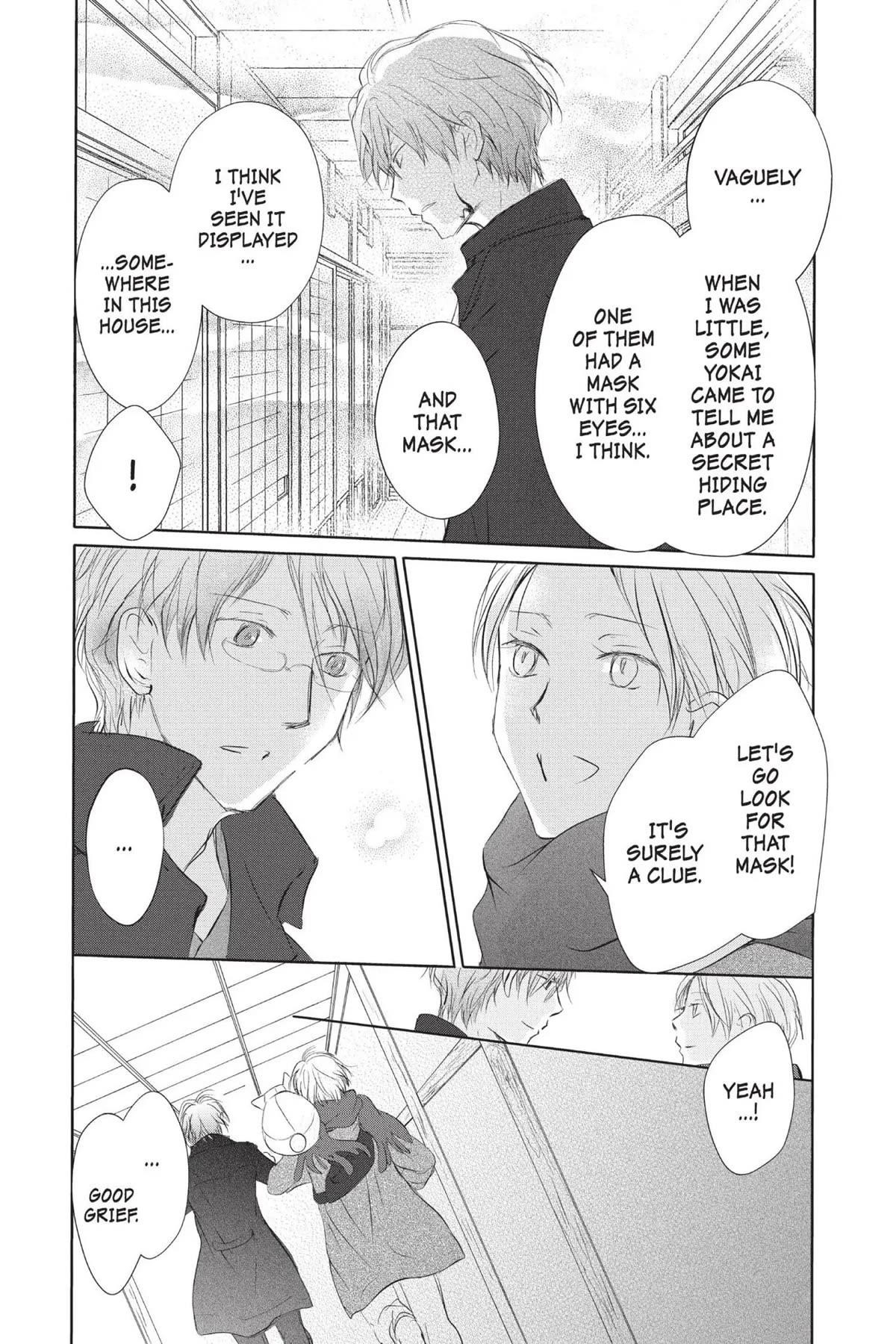 Natsume’s Book of Friends Chapter 115 - Page 7