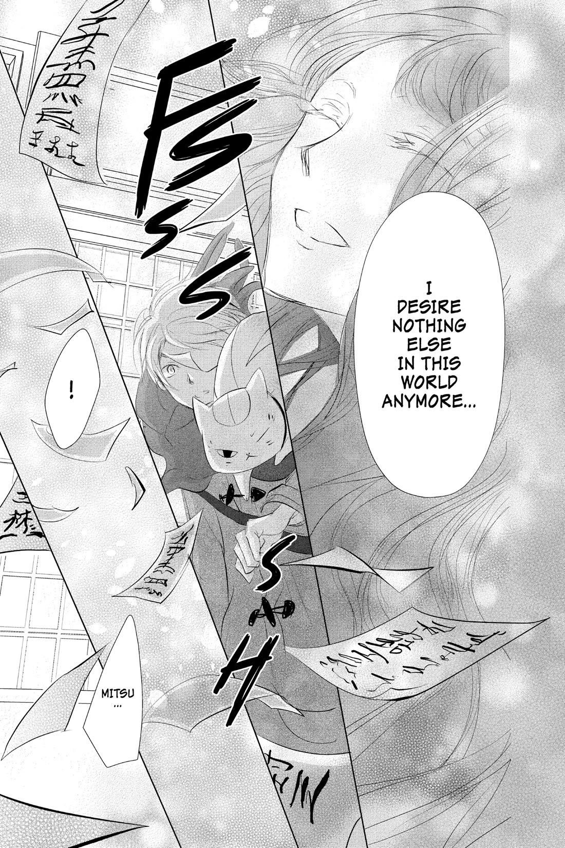 Natsume’s Book of Friends Chapter 116 - Page 21