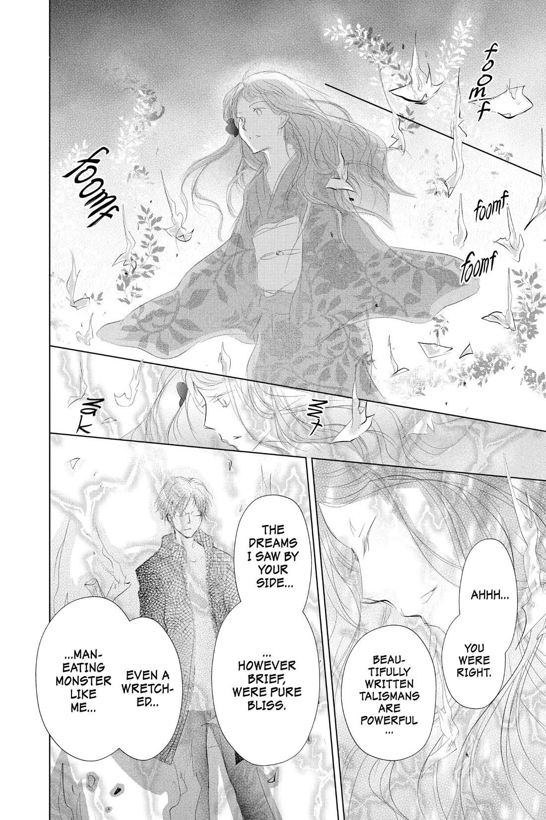 Natsume’s Book of Friends Chapter 116 - Page 34