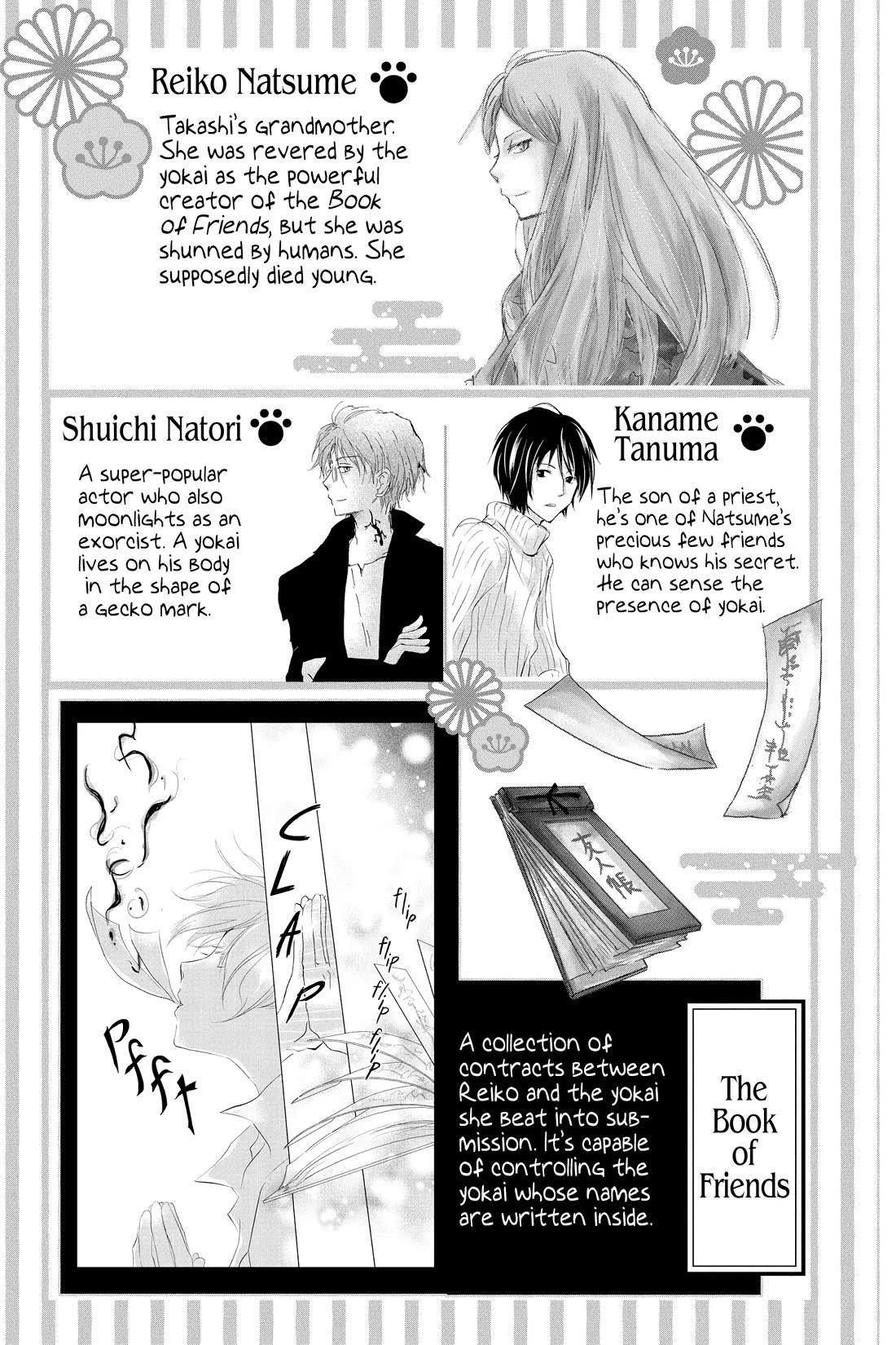 Natsume’s Book of Friends Chapter 116 - Page 4
