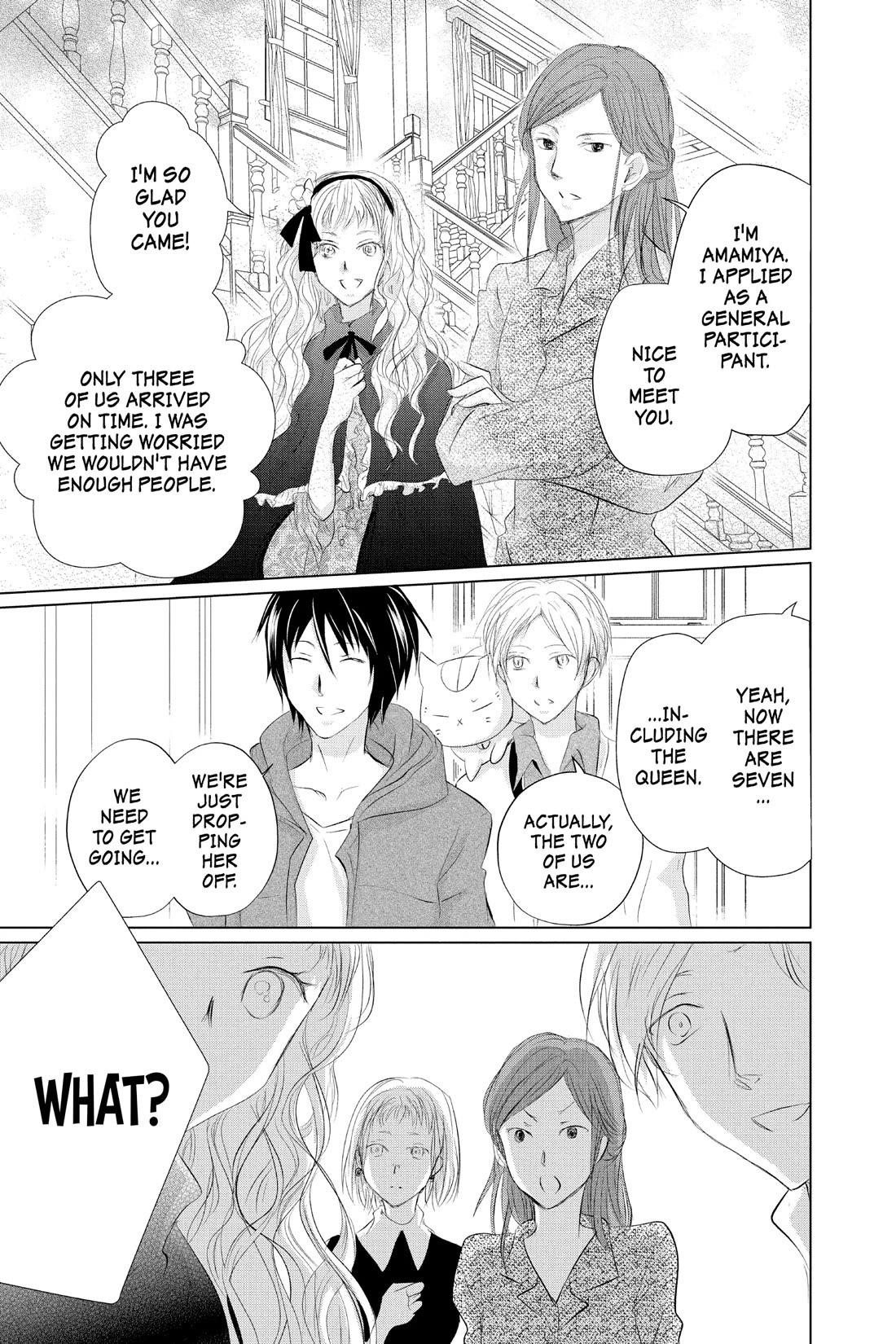 Natsume’s Book of Friends Chapter 117 - Page 11