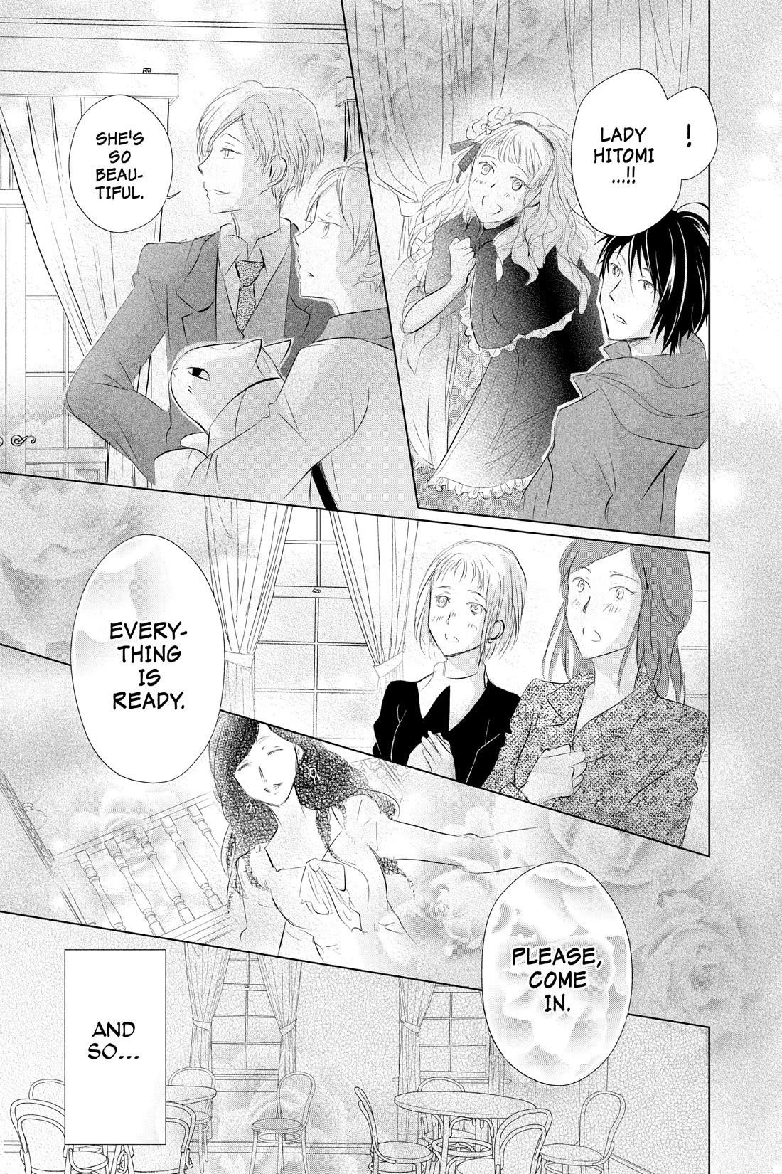 Natsume’s Book of Friends Chapter 117 - Page 17