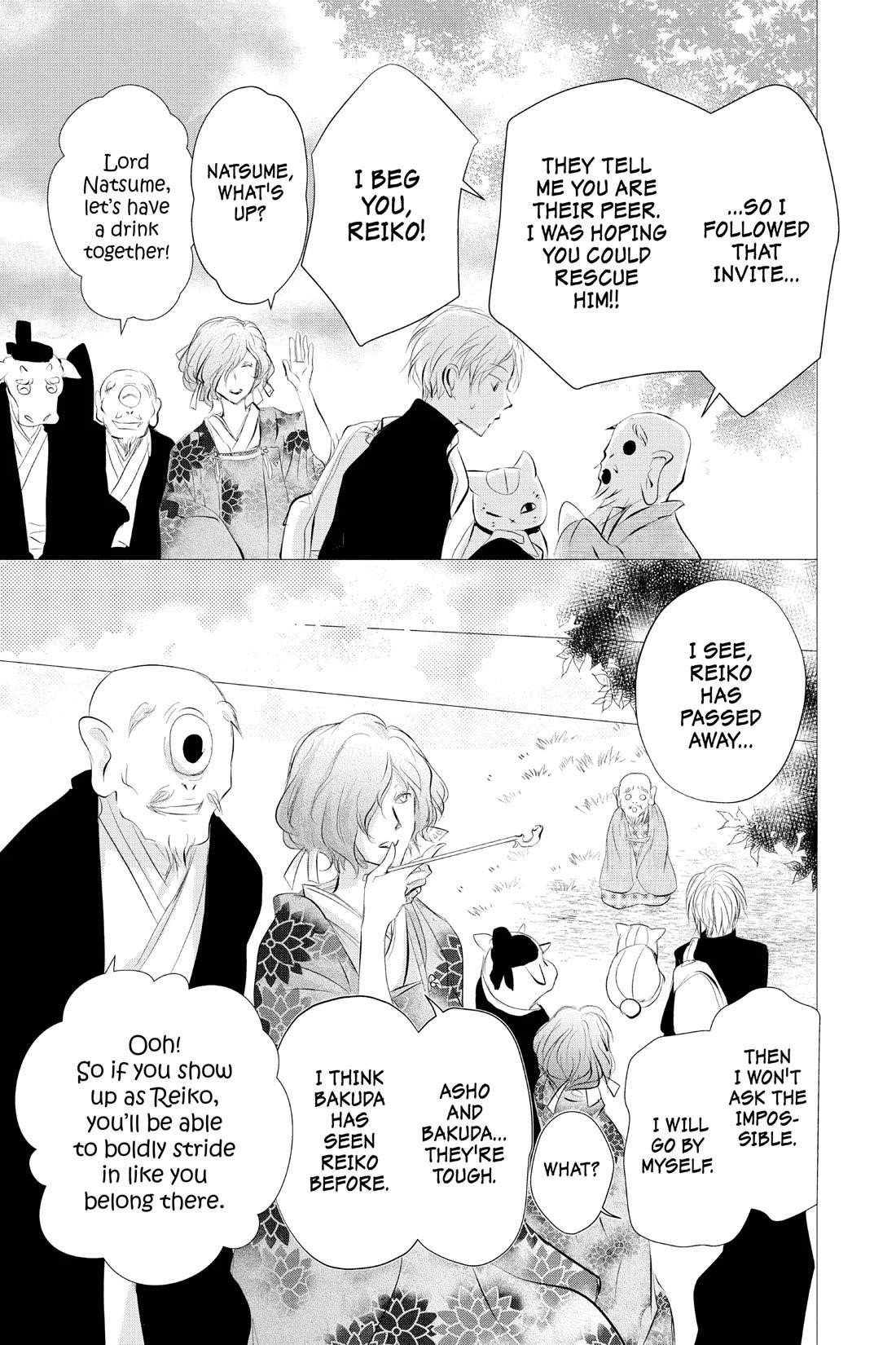 Natsume’s Book of Friends Chapter 119 - Page 15