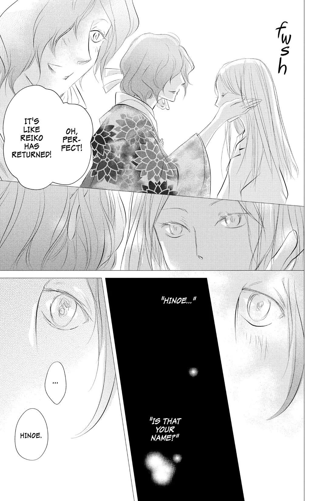 Natsume’s Book of Friends Chapter 119 - Page 19