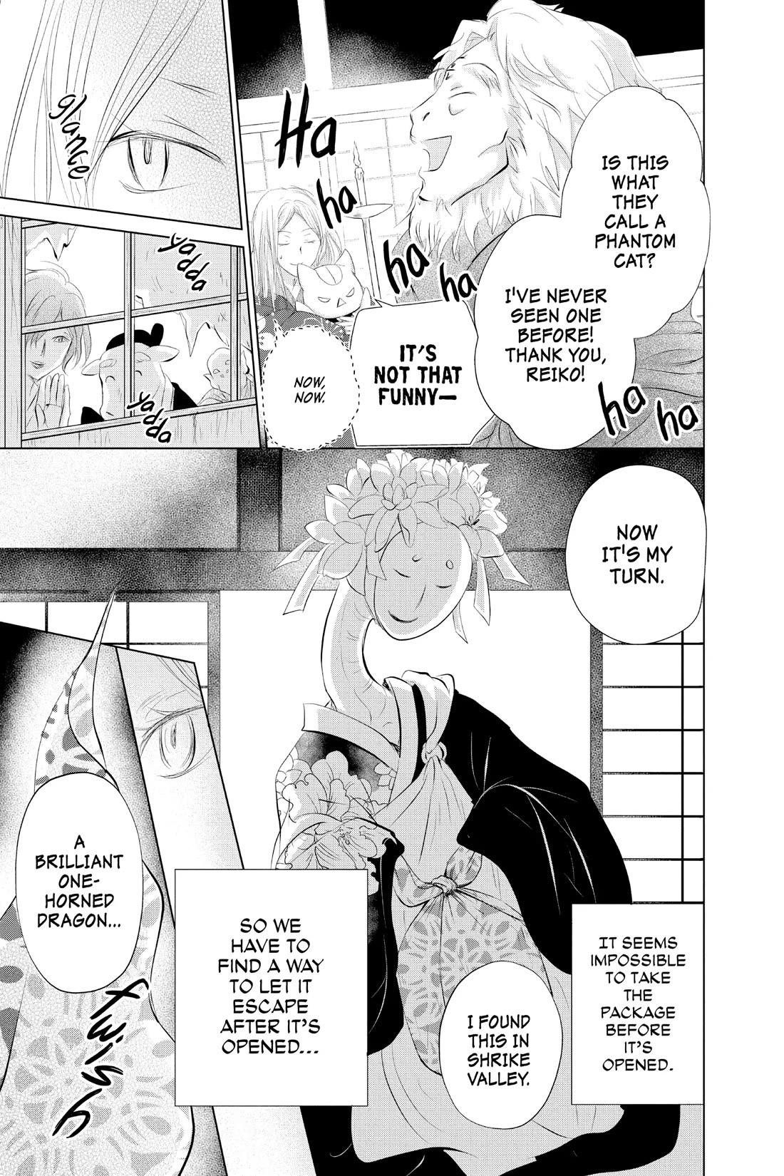 Natsume’s Book of Friends Chapter 119 - Page 23