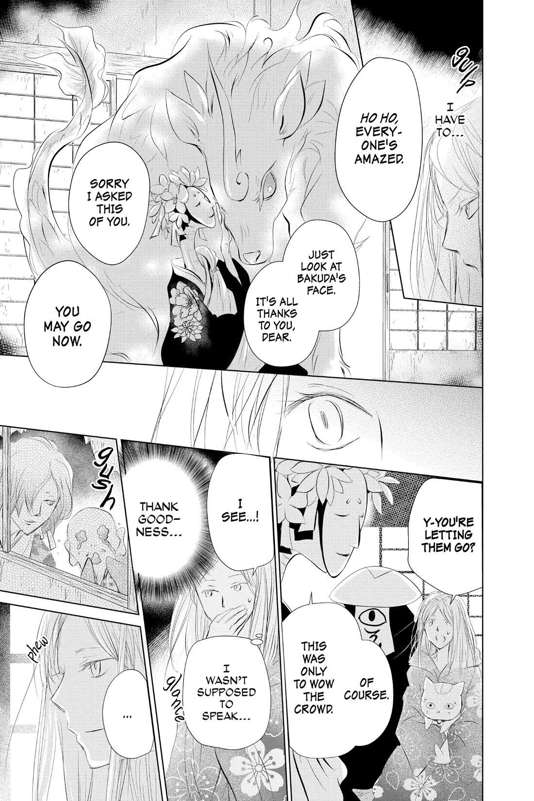 Natsume’s Book of Friends Chapter 119 - Page 25