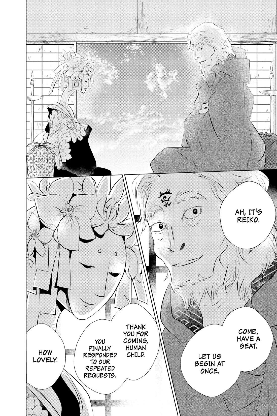 Natsume’s Book of Friends Chapter 119 - Page 4