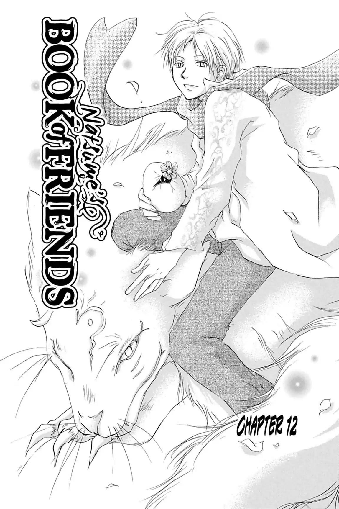 Natsume’s Book of Friends Chapter 12 - Page 1