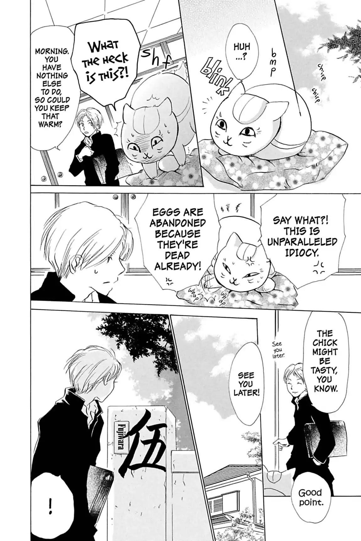 Natsume’s Book of Friends Chapter 12 - Page 10