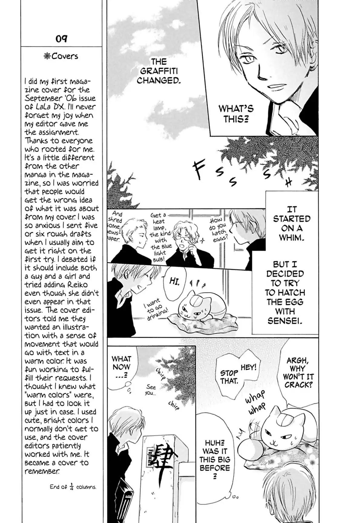 Natsume’s Book of Friends Chapter 12 - Page 11