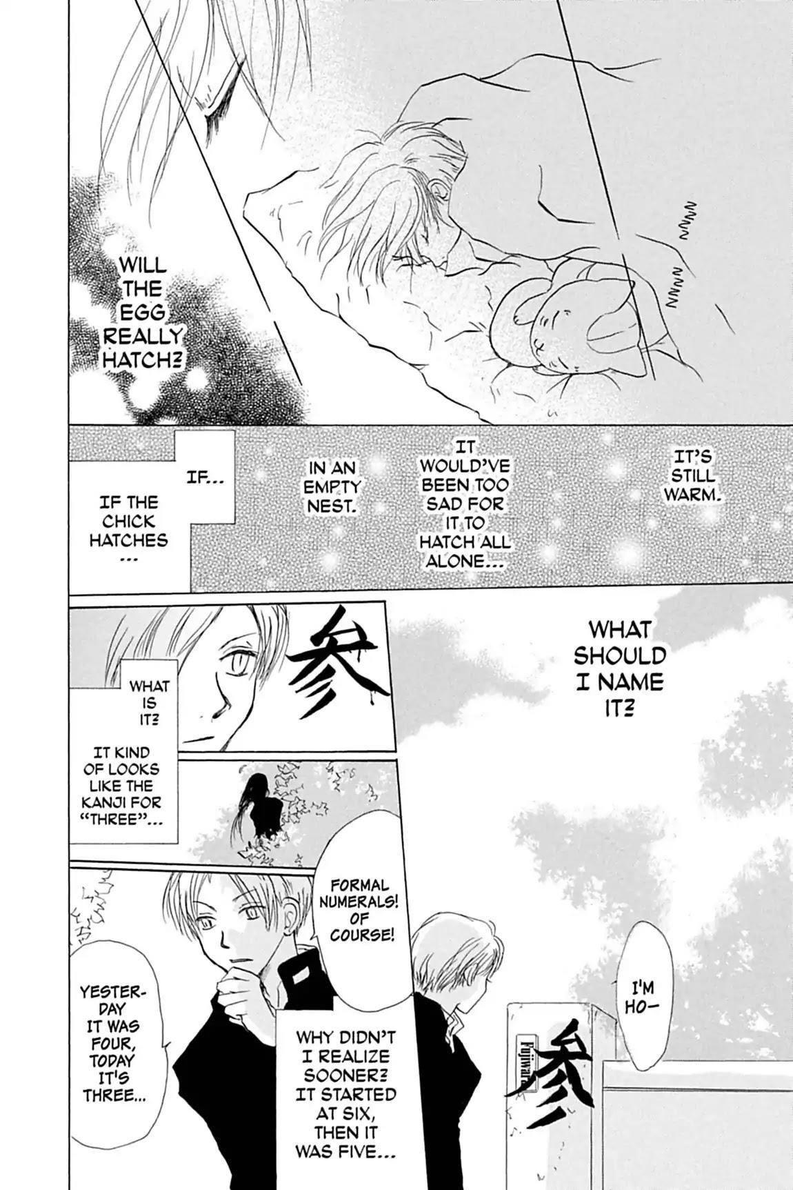 Natsume’s Book of Friends Chapter 12 - Page 12