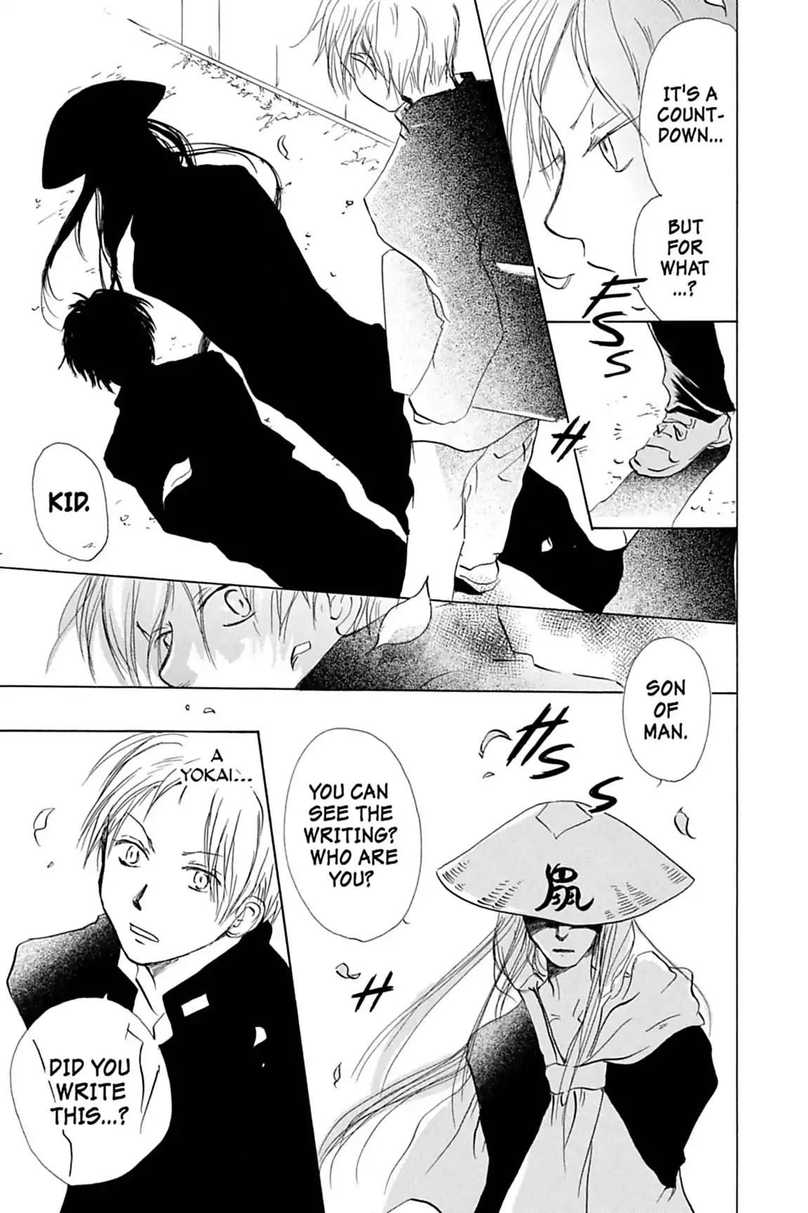 Natsume’s Book of Friends Chapter 12 - Page 13