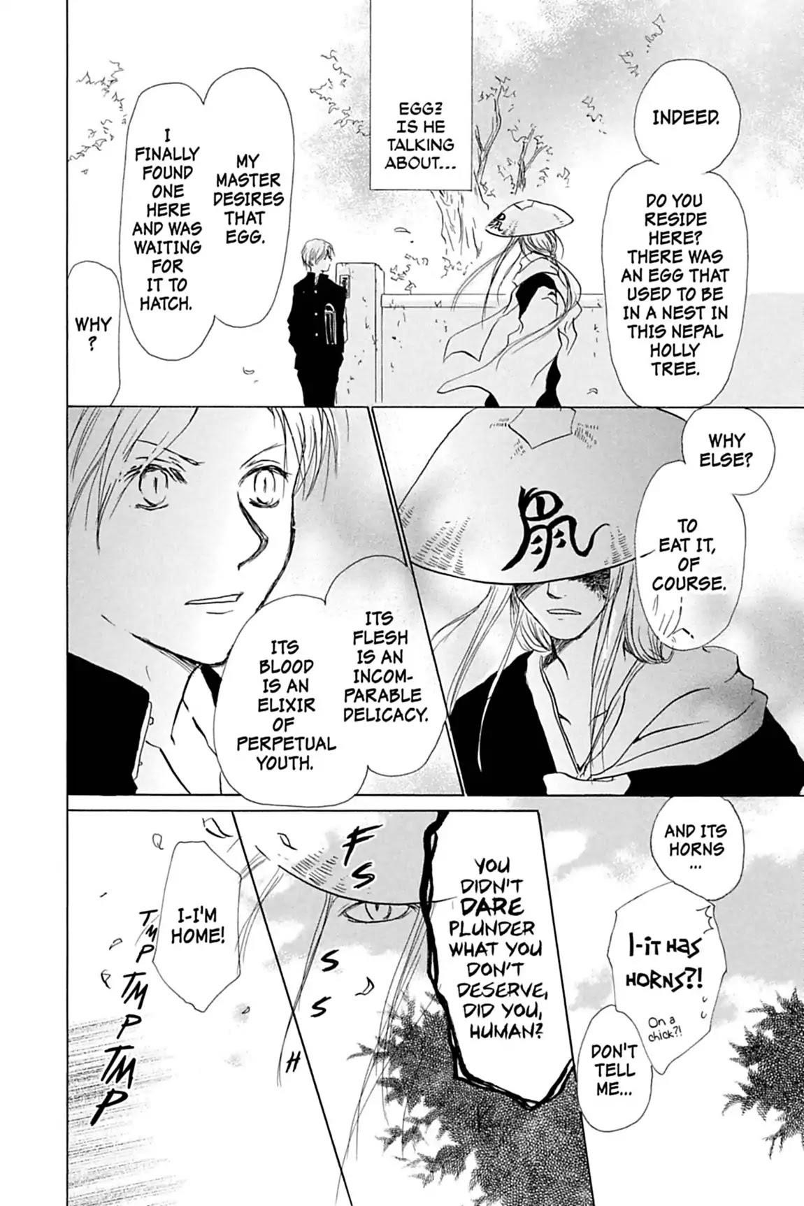 Natsume’s Book of Friends Chapter 12 - Page 14