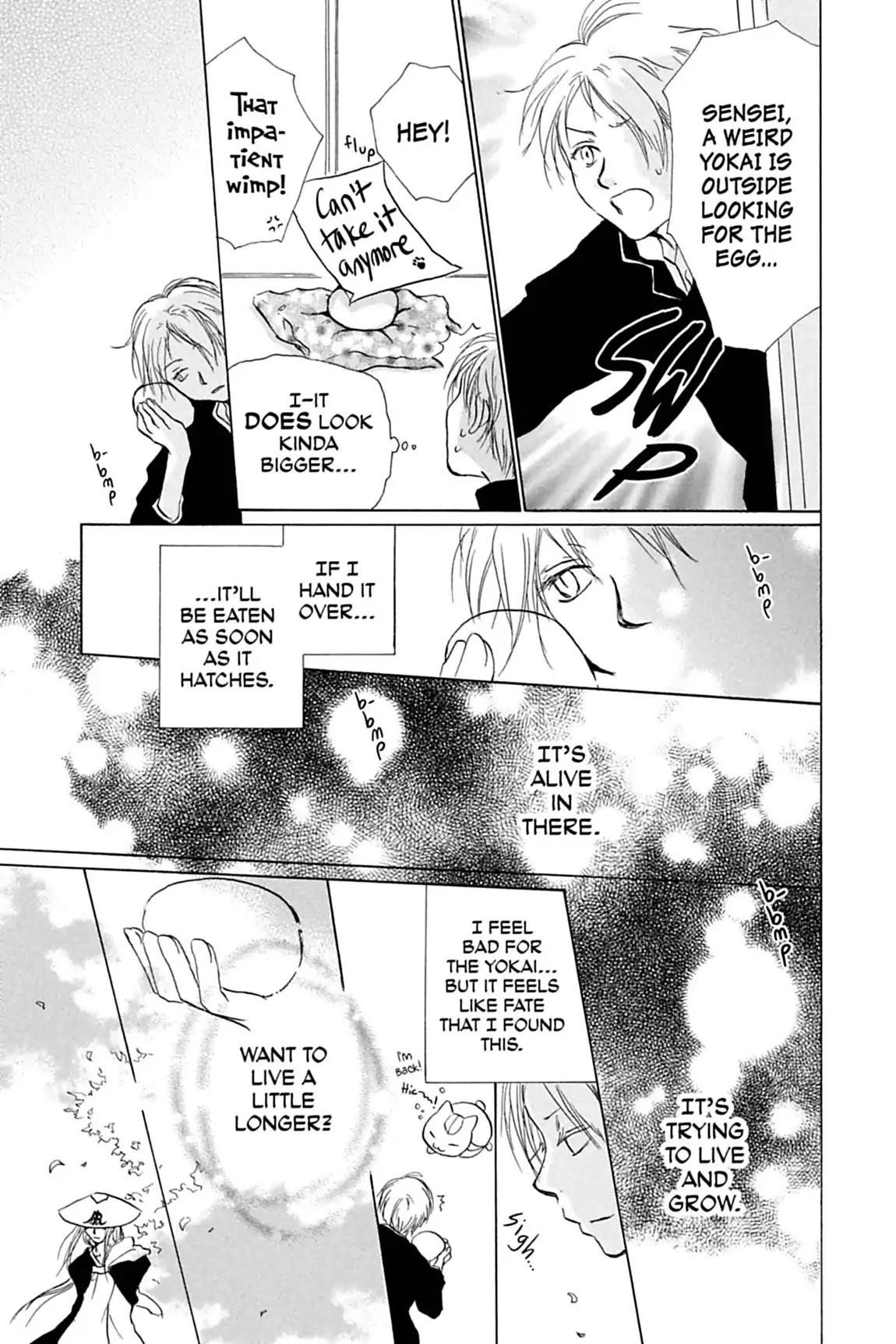 Natsume’s Book of Friends Chapter 12 - Page 15