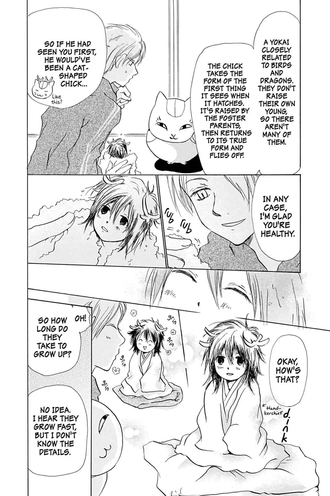 Natsume’s Book of Friends Chapter 12 - Page 18