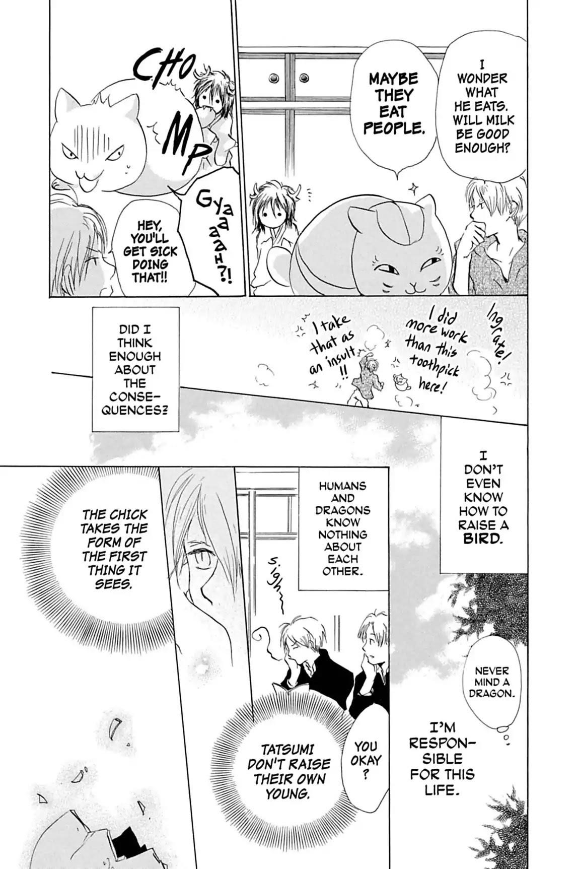 Natsume’s Book of Friends Chapter 12 - Page 19