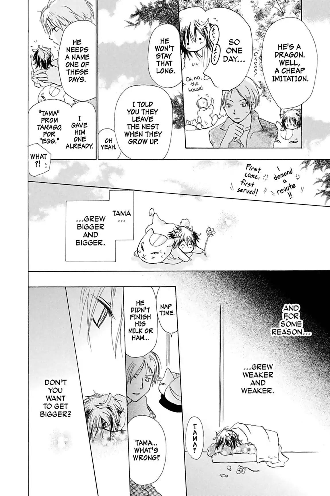 Natsume’s Book of Friends Chapter 12 - Page 24