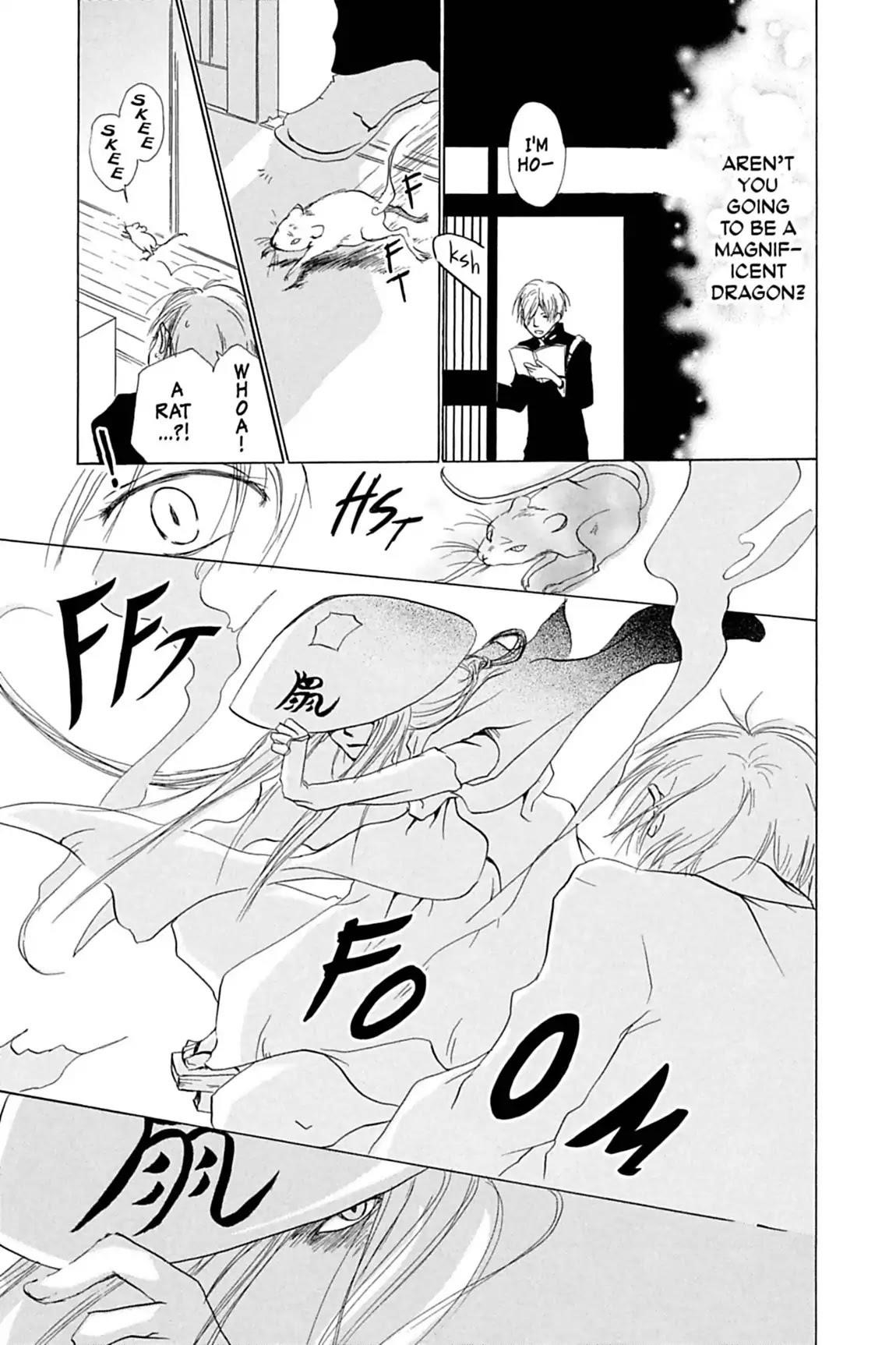 Natsume’s Book of Friends Chapter 12 - Page 25