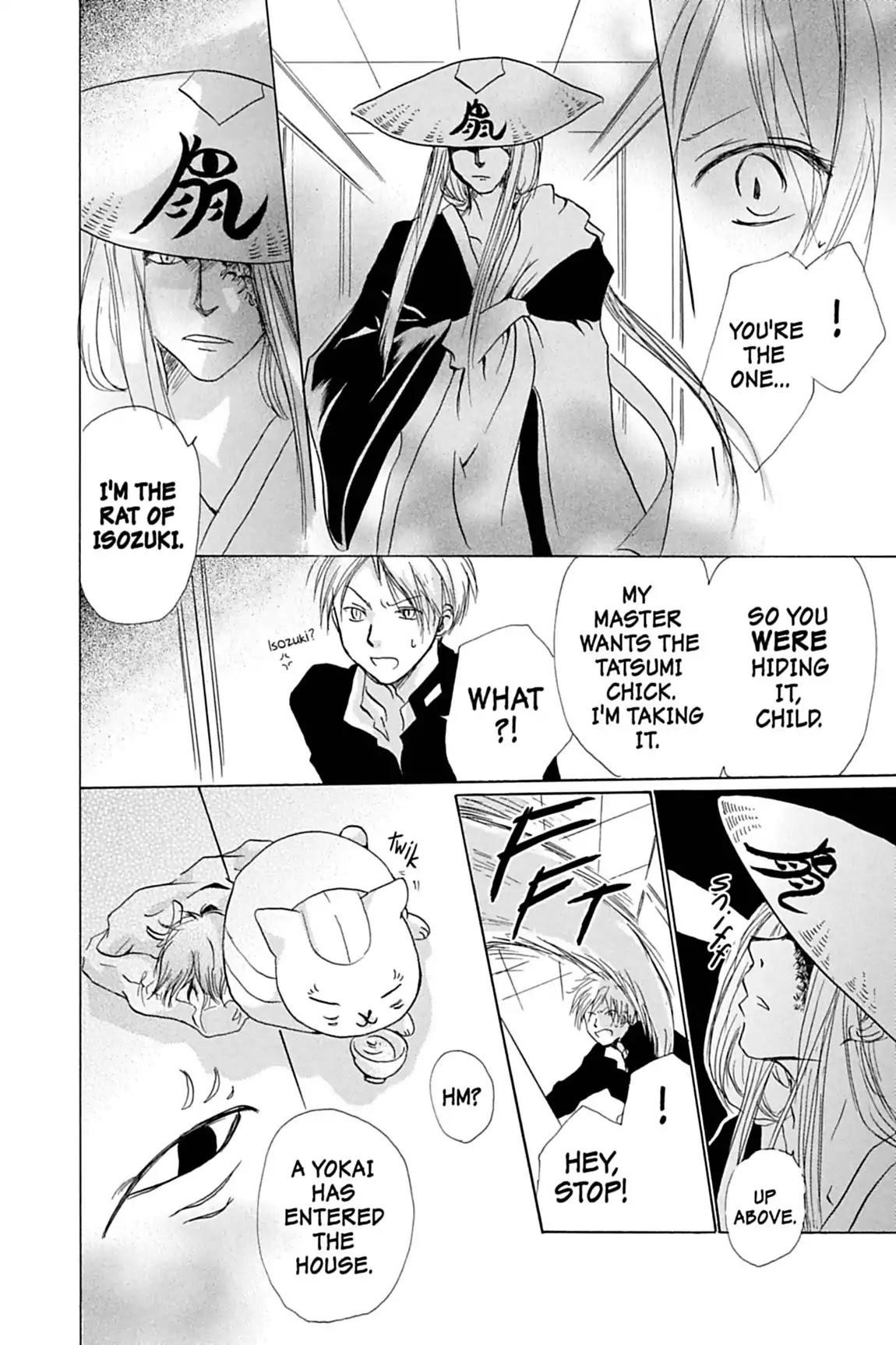 Natsume’s Book of Friends Chapter 12 - Page 26