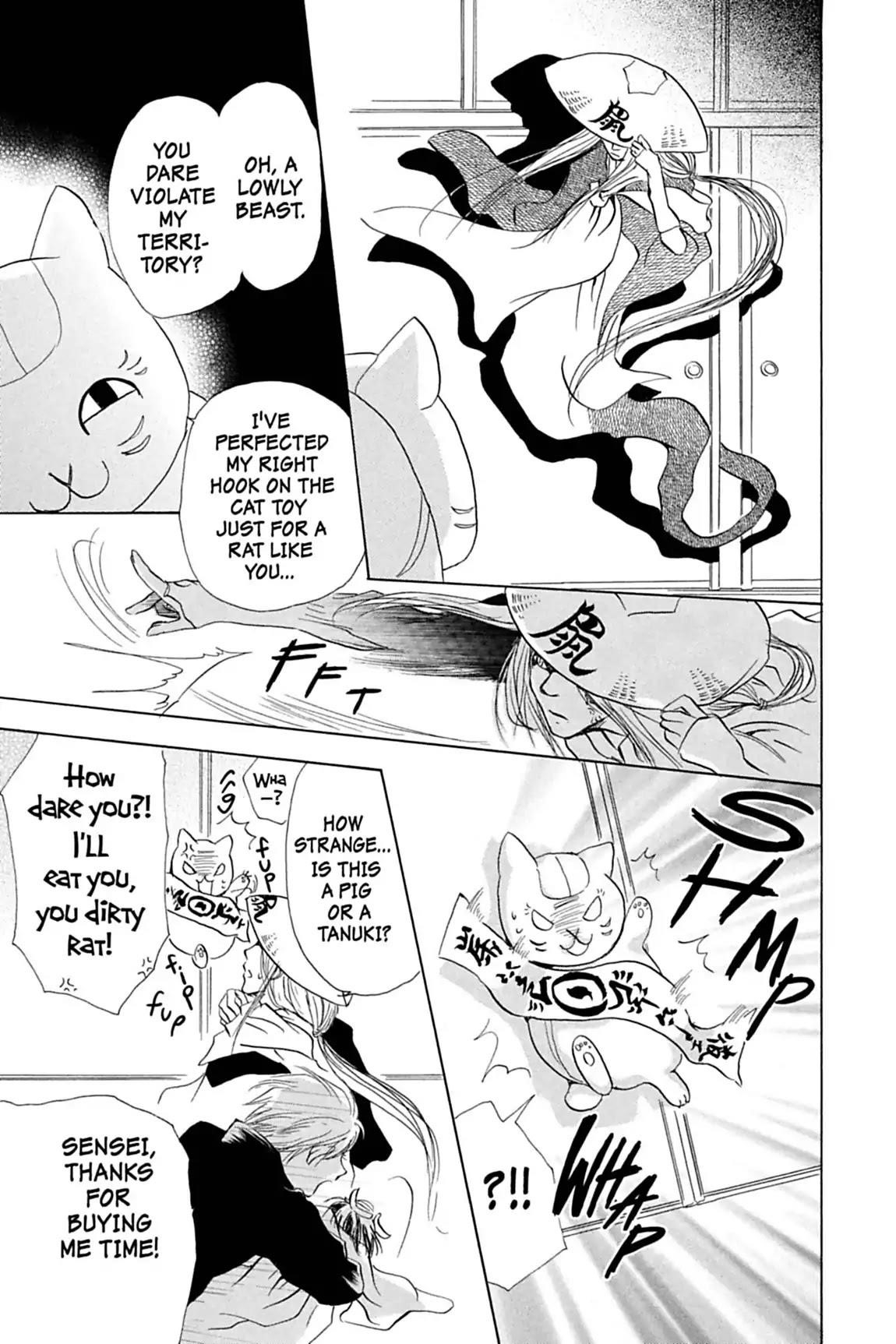 Natsume’s Book of Friends Chapter 12 - Page 27