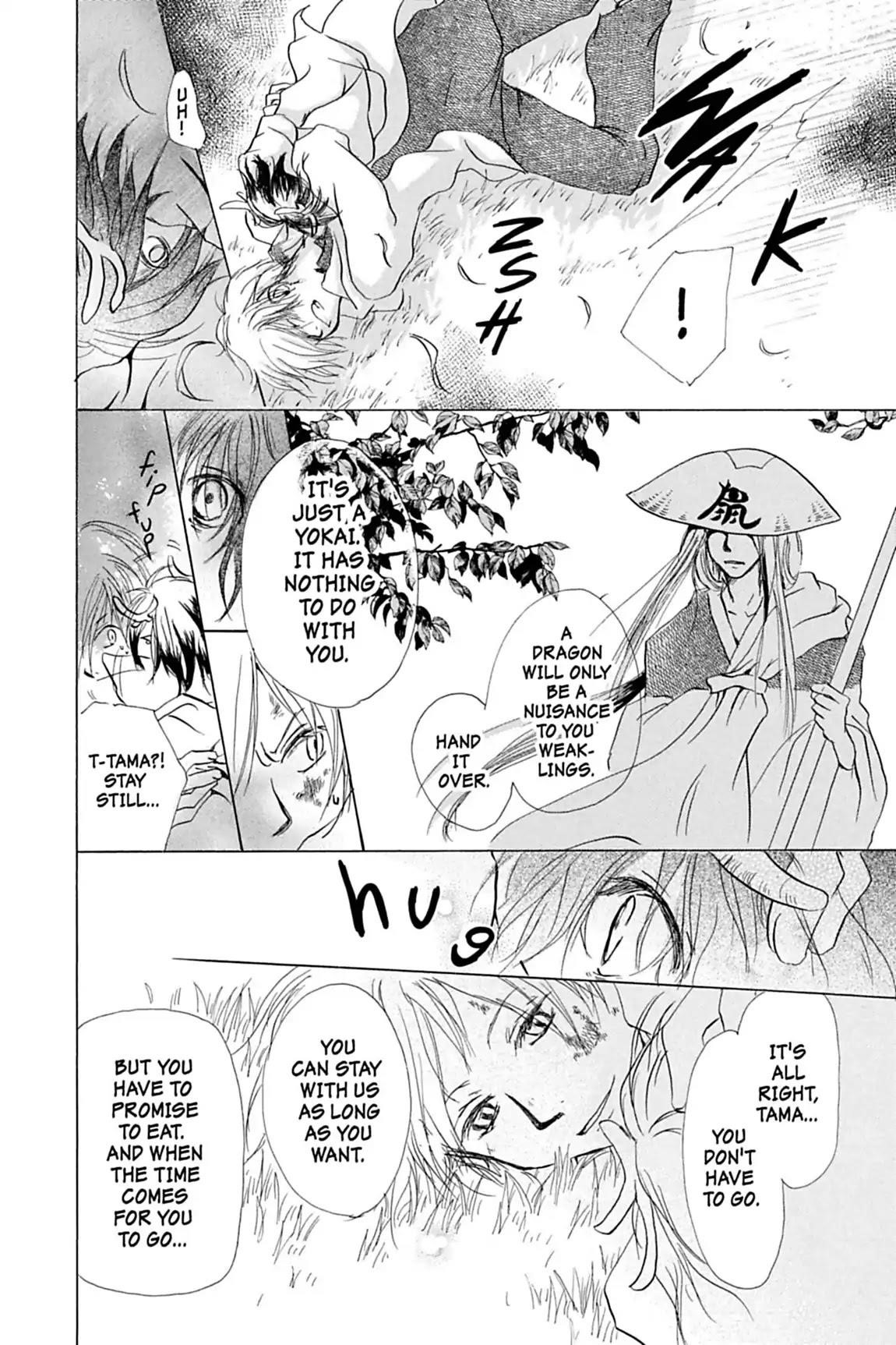 Natsume’s Book of Friends Chapter 12 - Page 30