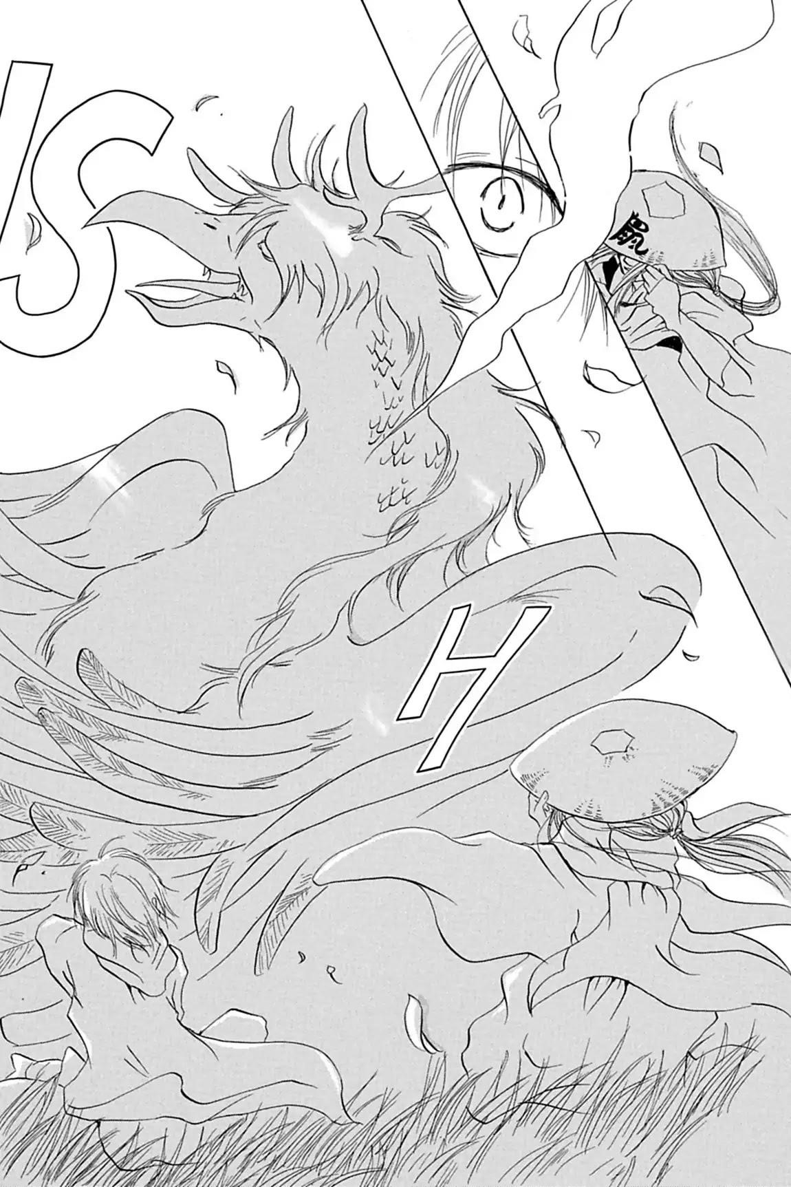 Natsume’s Book of Friends Chapter 12 - Page 32