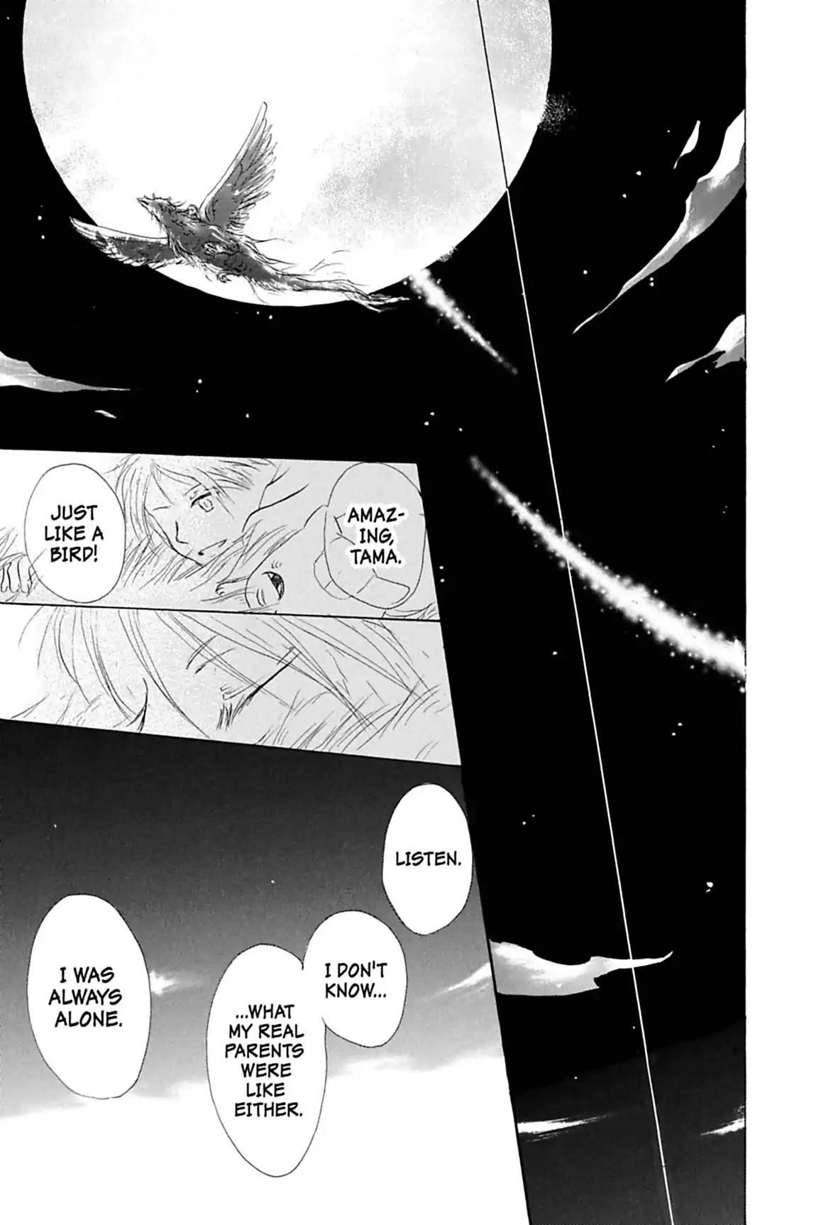 Natsume’s Book of Friends Chapter 12 - Page 37