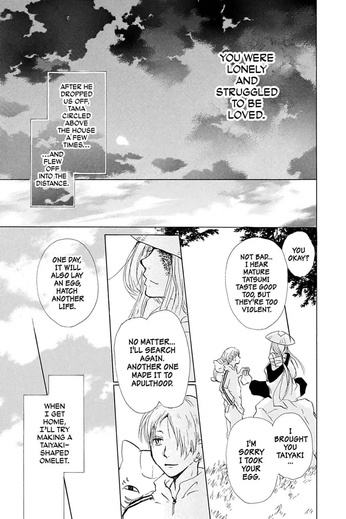 Natsume’s Book of Friends Chapter 12 - Page 39