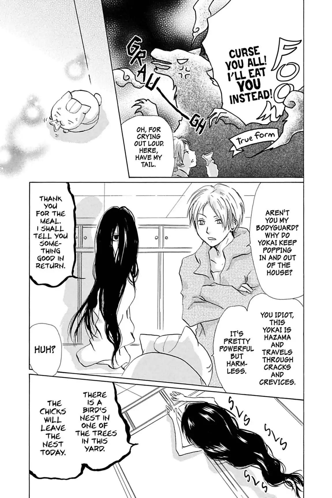 Natsume’s Book of Friends Chapter 12 - Page 5