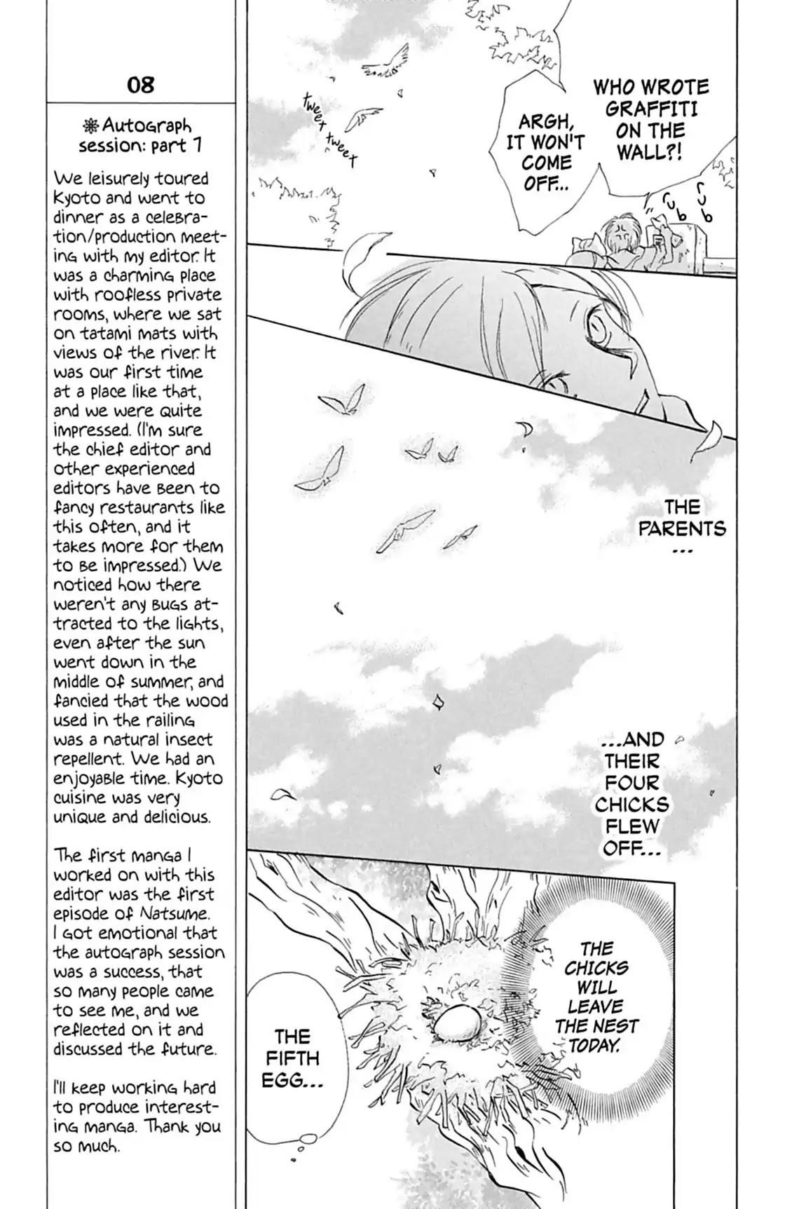 Natsume’s Book of Friends Chapter 12 - Page 7