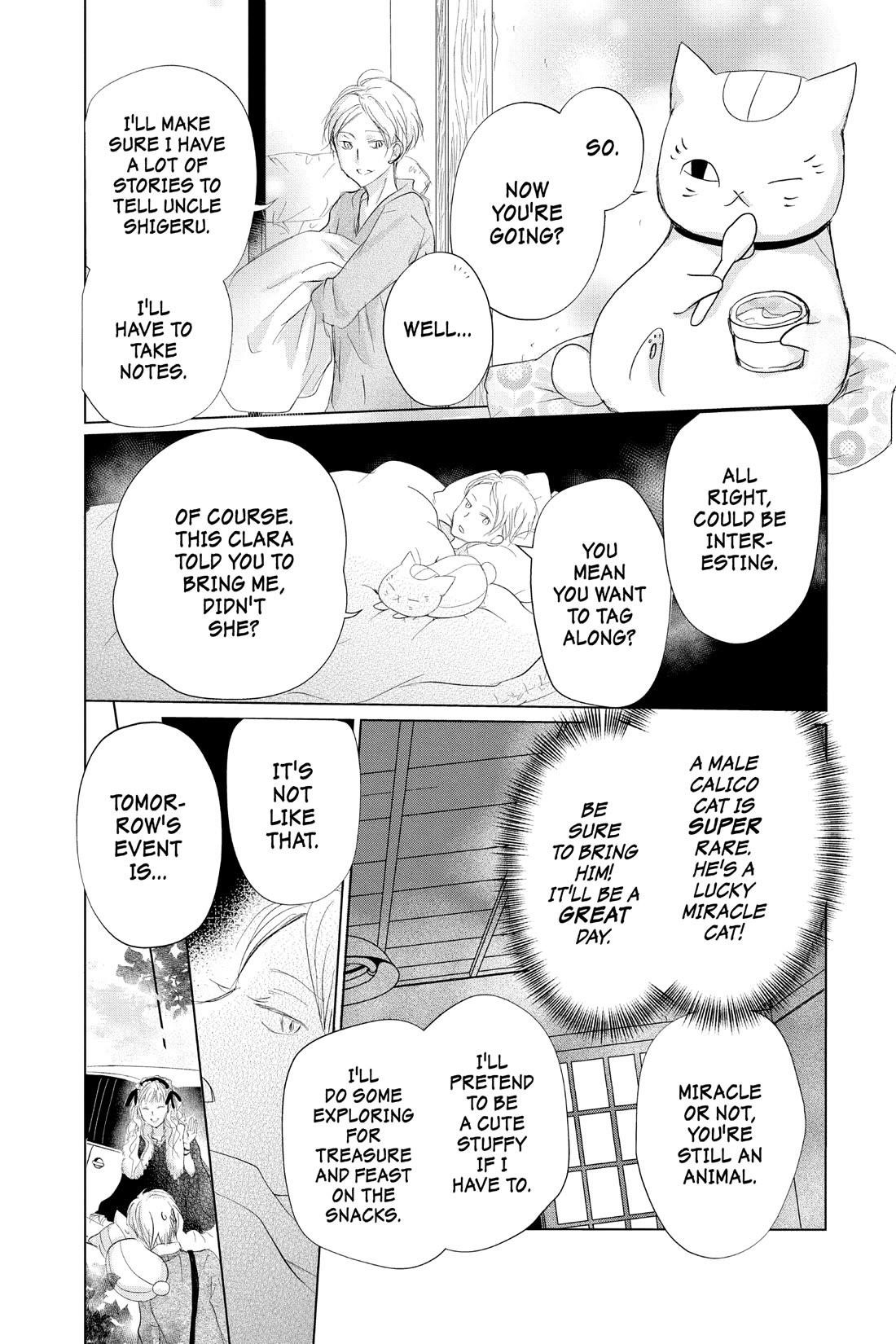 Natsume’s Book of Friends Chapter 121 - Page 11
