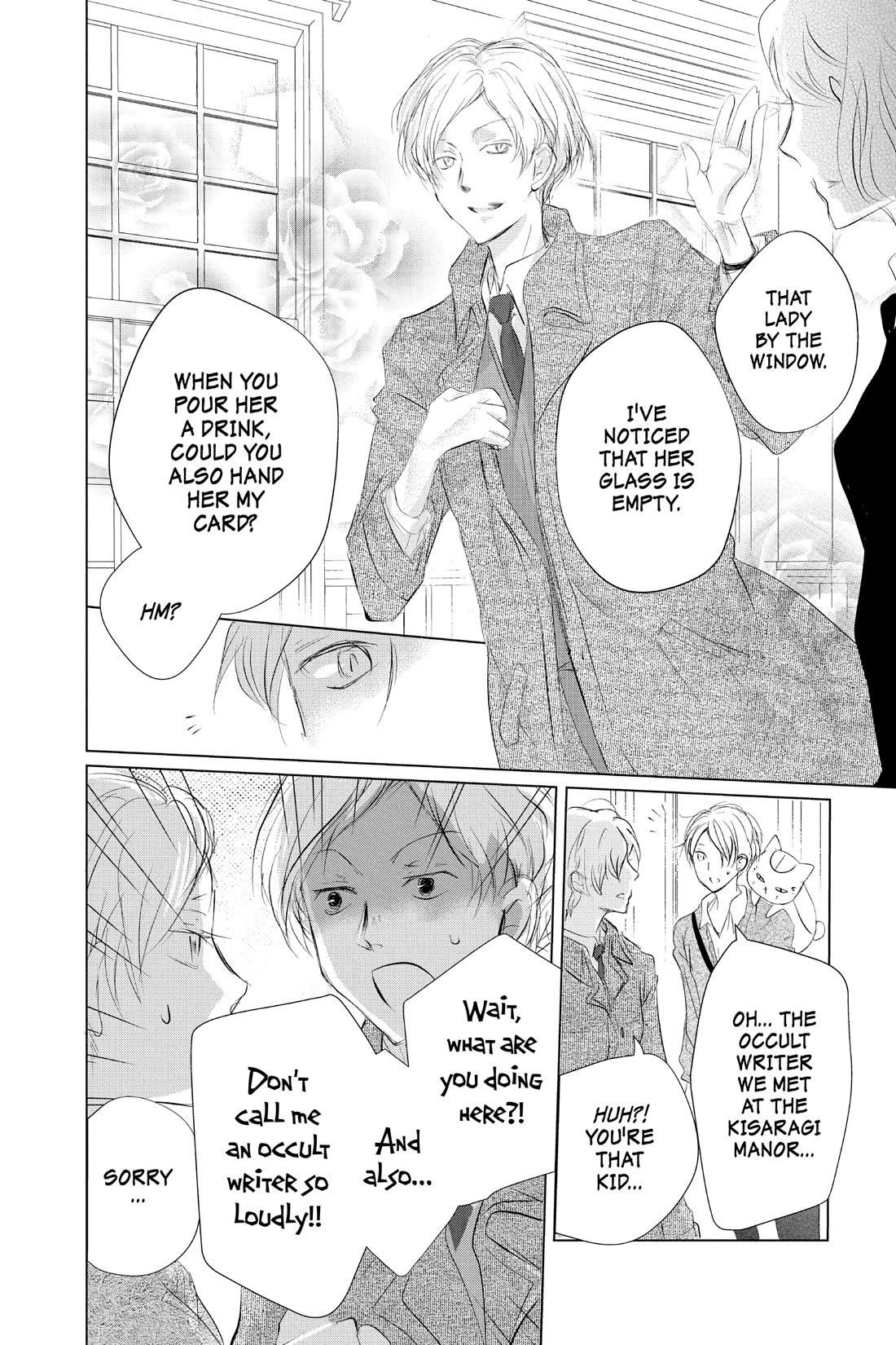 Natsume’s Book of Friends Chapter 121 - Page 16